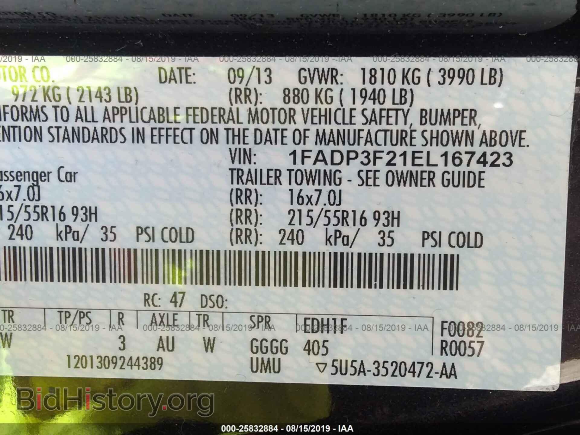 2014 FORD FOCUS - VIN: 1FADP3F21EL167423 - Photo 9