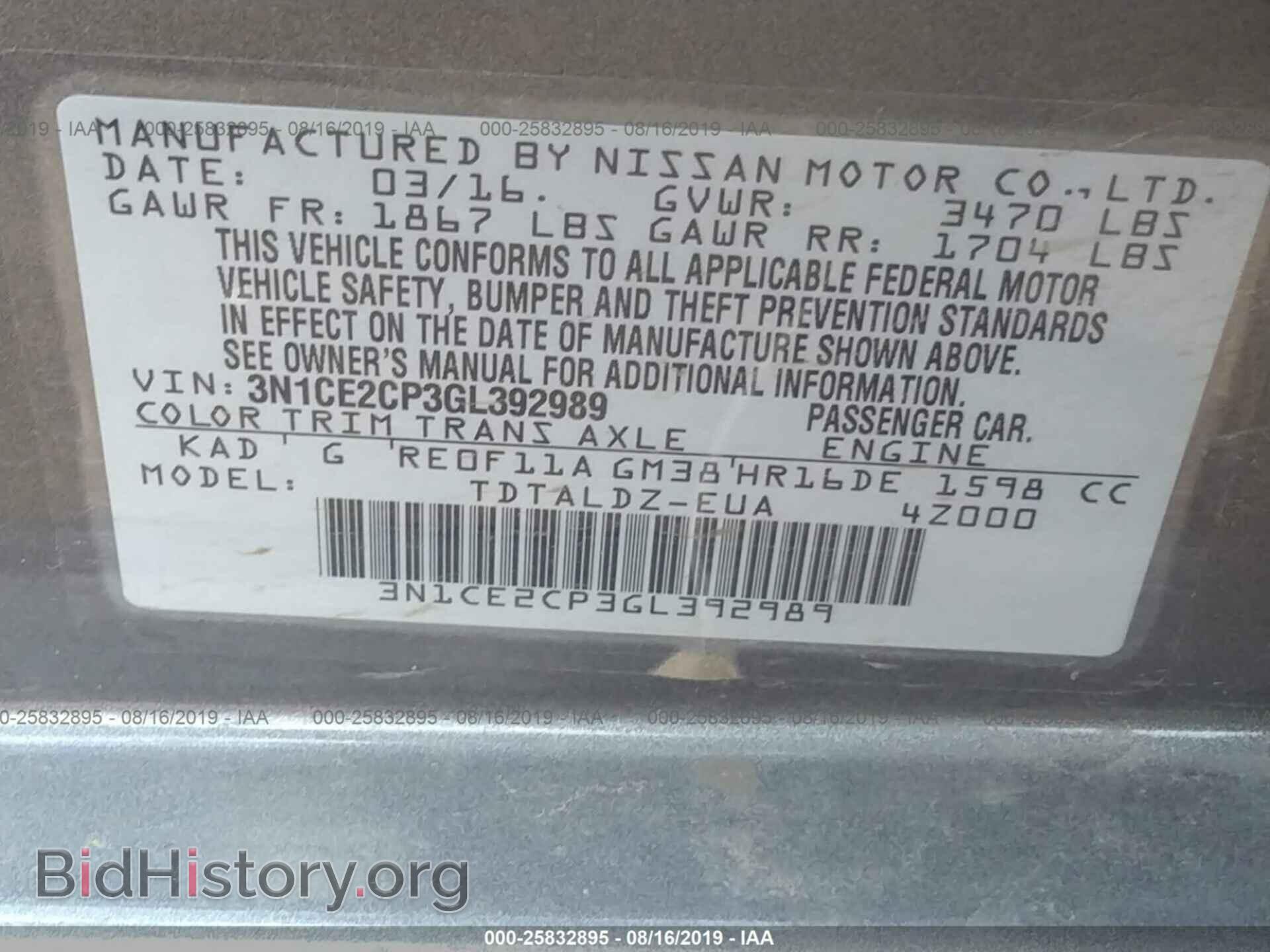 2016 NISSAN VERSA NOTE - VIN: 3N1CE2CP3GL392989 - Photo 9