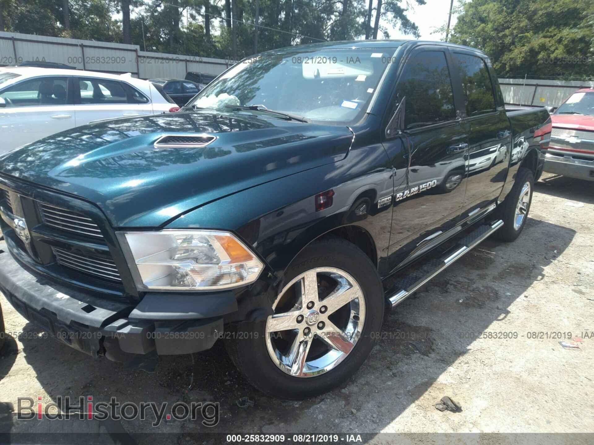 2011 DODGE RAM 1500 - VIN: 1D7RB1CT3BS526245 - Photo 2