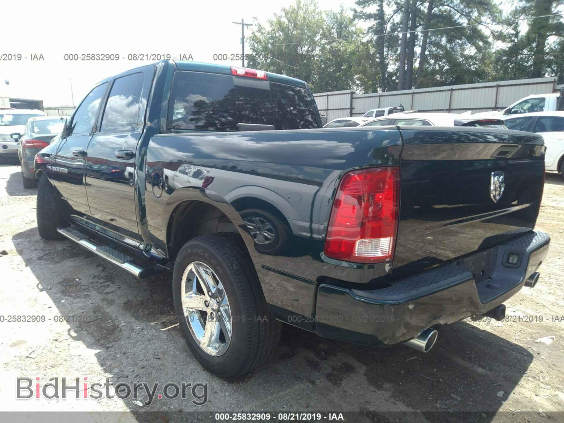 2011 DODGE RAM 1500 - VIN: 1D7RB1CT3BS526245 - Photo 3