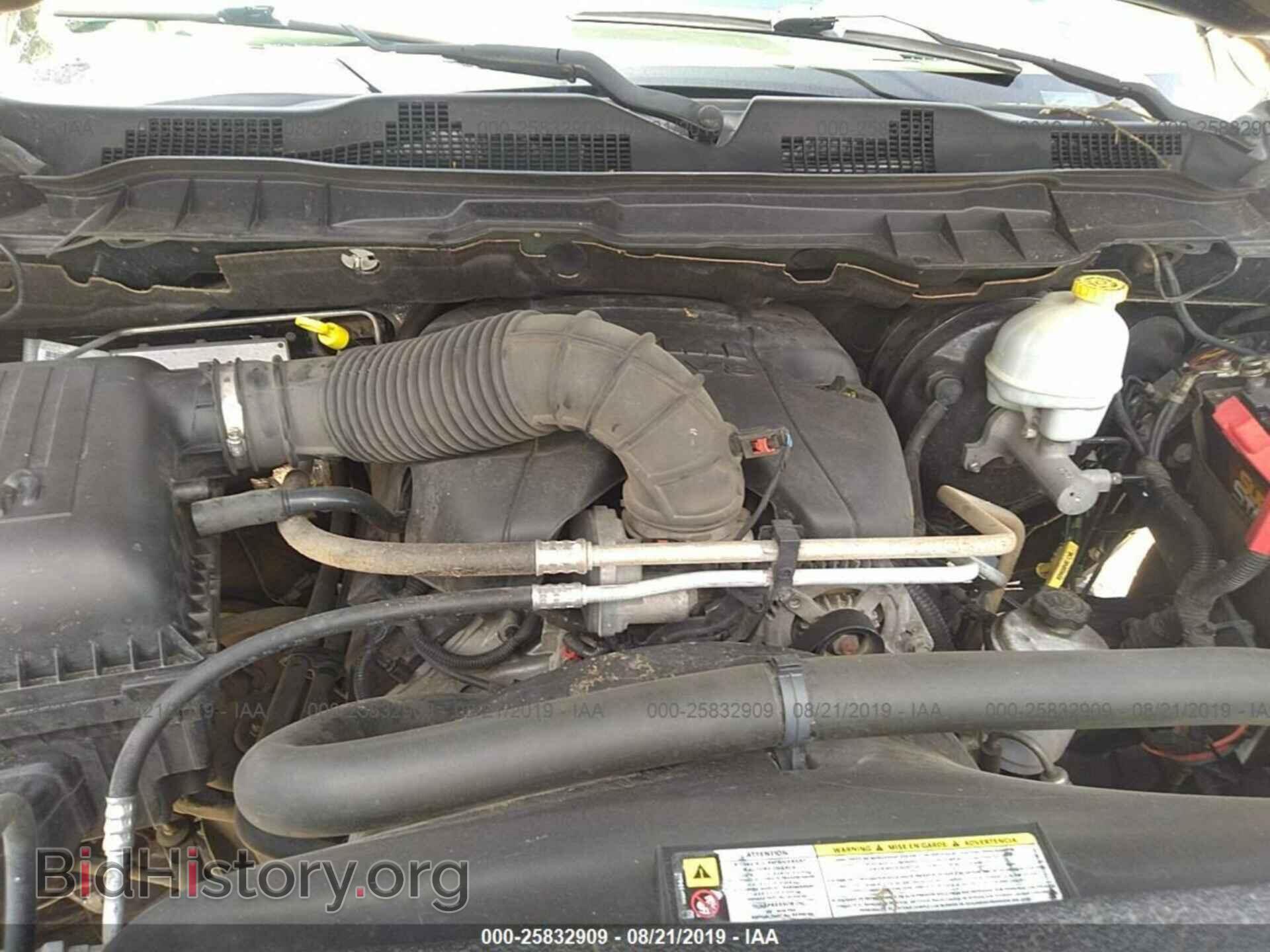 2011 DODGE RAM 1500 - VIN: 1D7RB1CT3BS526245 - Photo 10