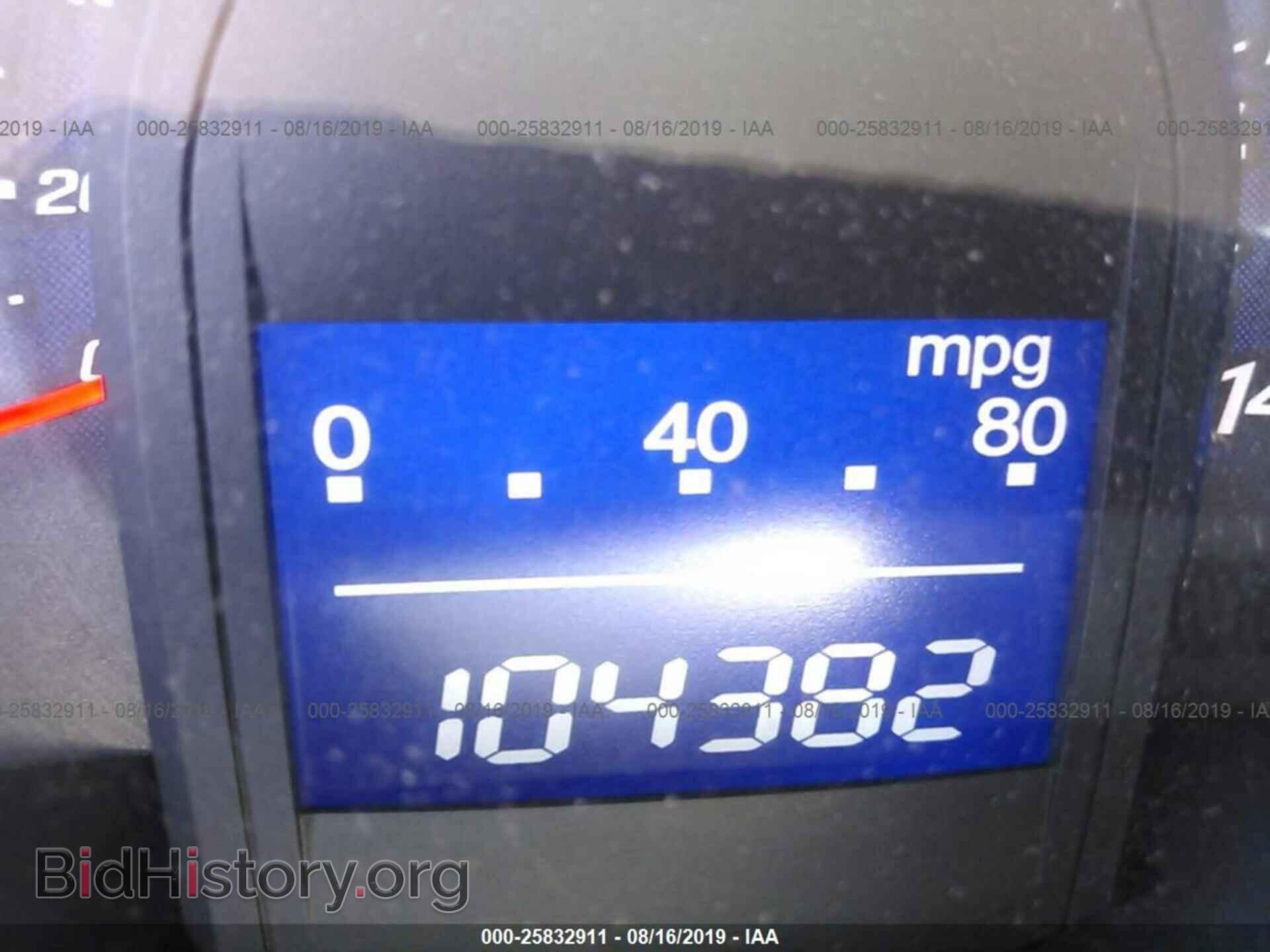 2013 HONDA FIT - VIN: JHMGE8H31DC007720 - Фото 7