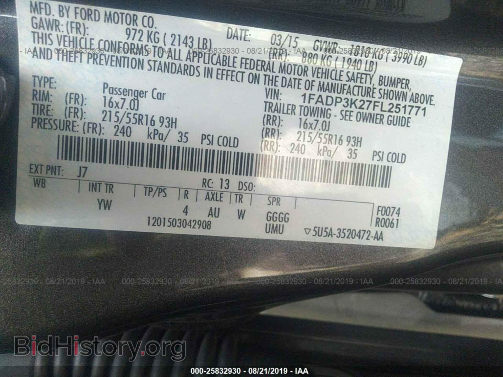 2015 FORD FOCUS - VIN: 1FADP3K27FL251771 - Photo 9