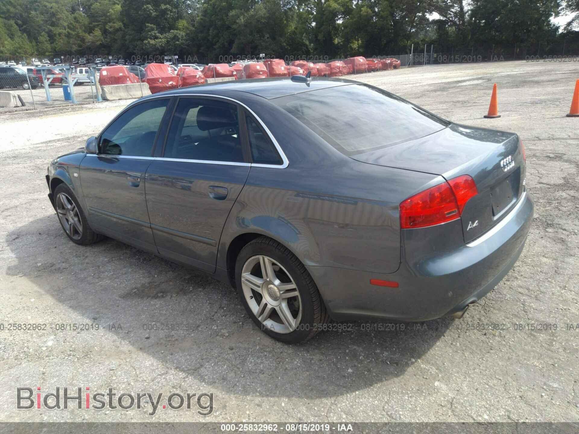 2006 AUDI A4 - VIN: WAUDF78E46A089225 - Фото 3