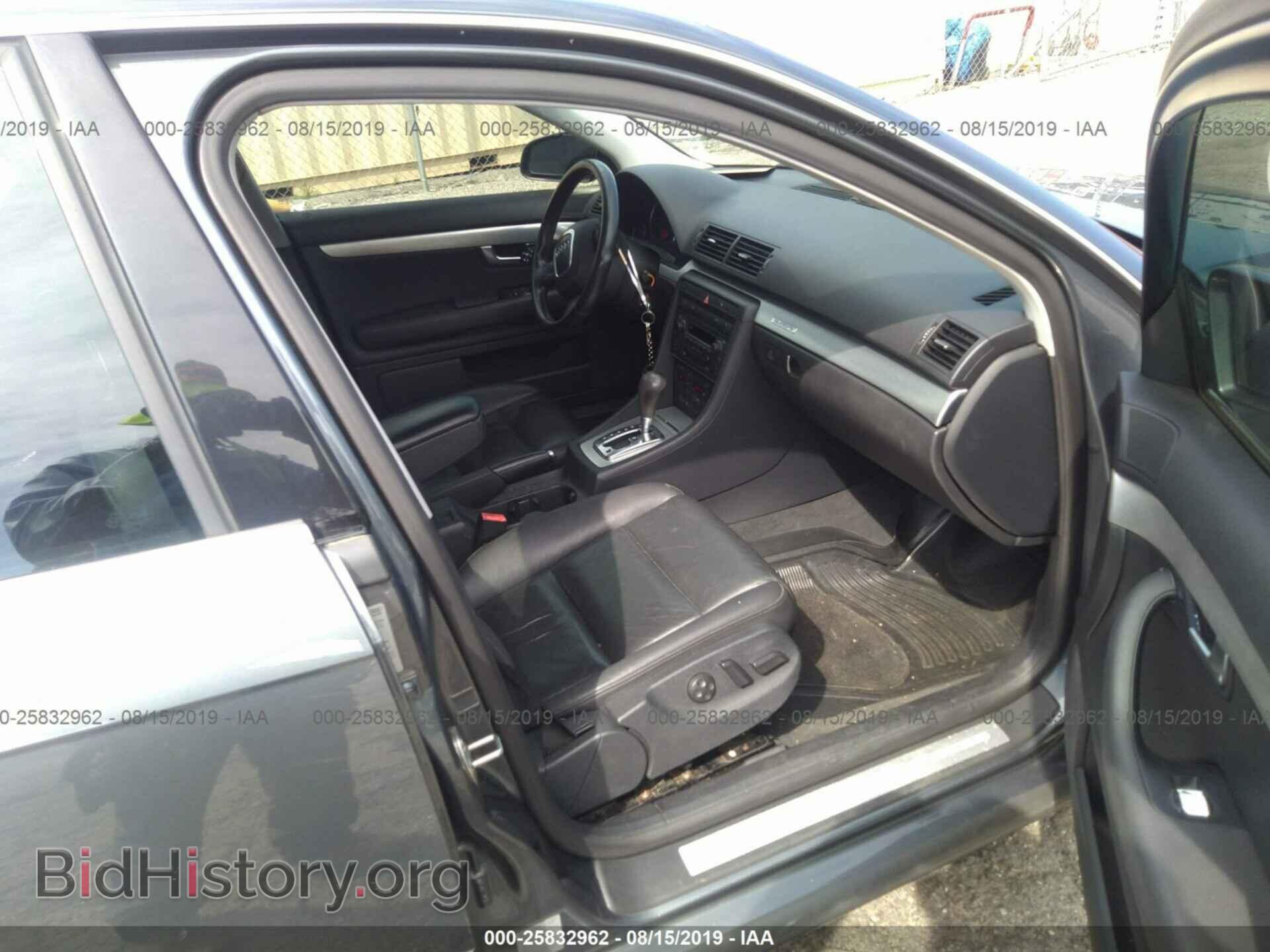 2006 AUDI A4 - VIN: WAUDF78E46A089225 - Фото 5