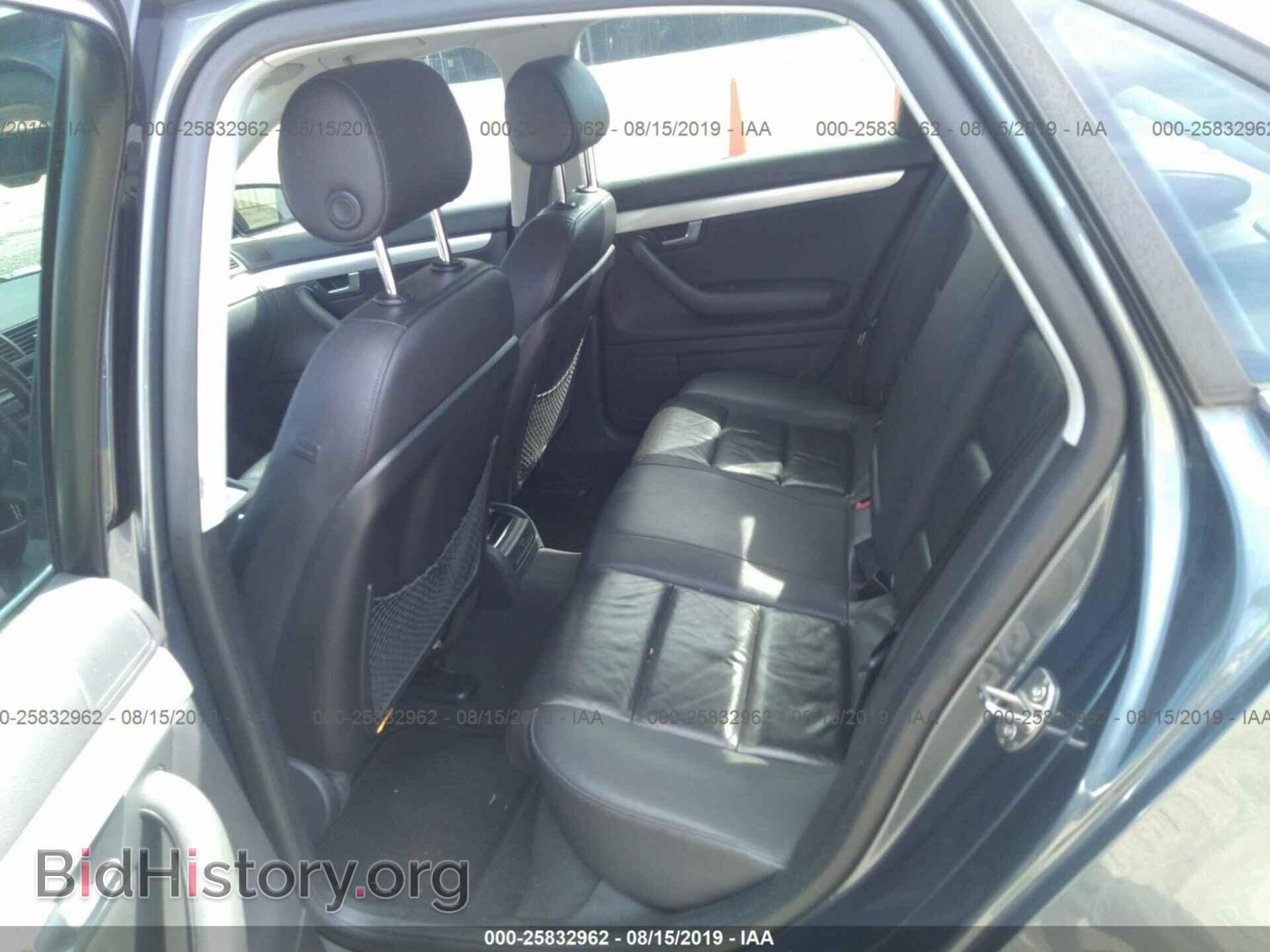 2006 AUDI A4 - VIN: WAUDF78E46A089225 - Фото 8