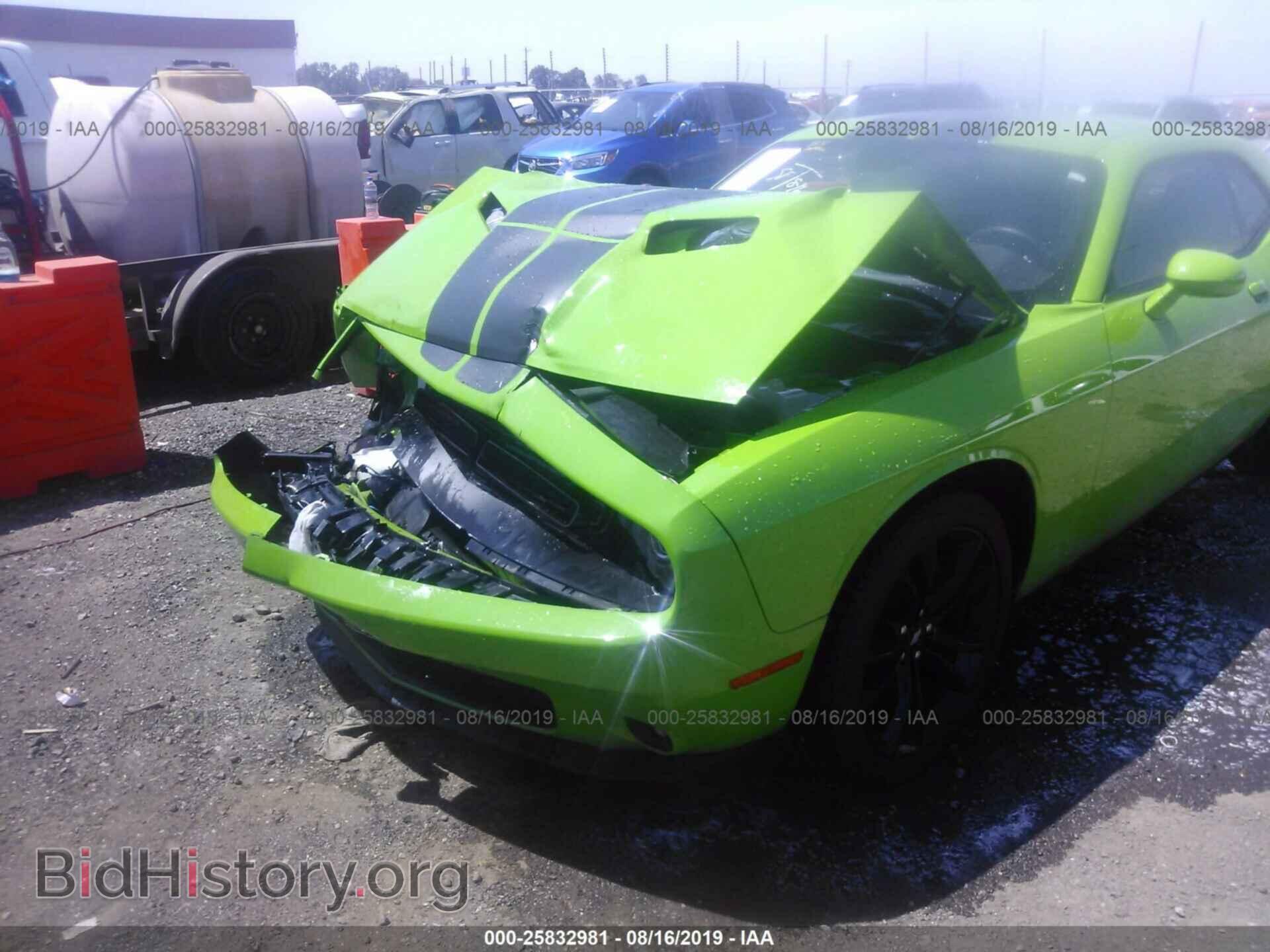 2017 DODGE CHALLENGER - VIN: 2C3CDZAG2HH580607 - Фото 6