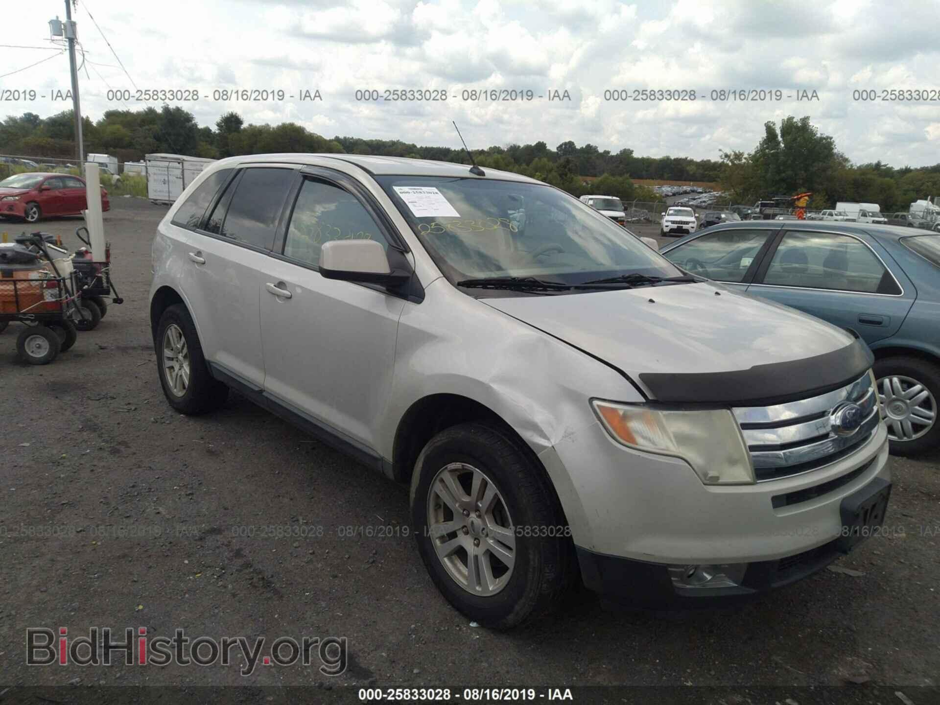 Photo 2FMDK48CX7BA77433 - FORD EDGE 2007