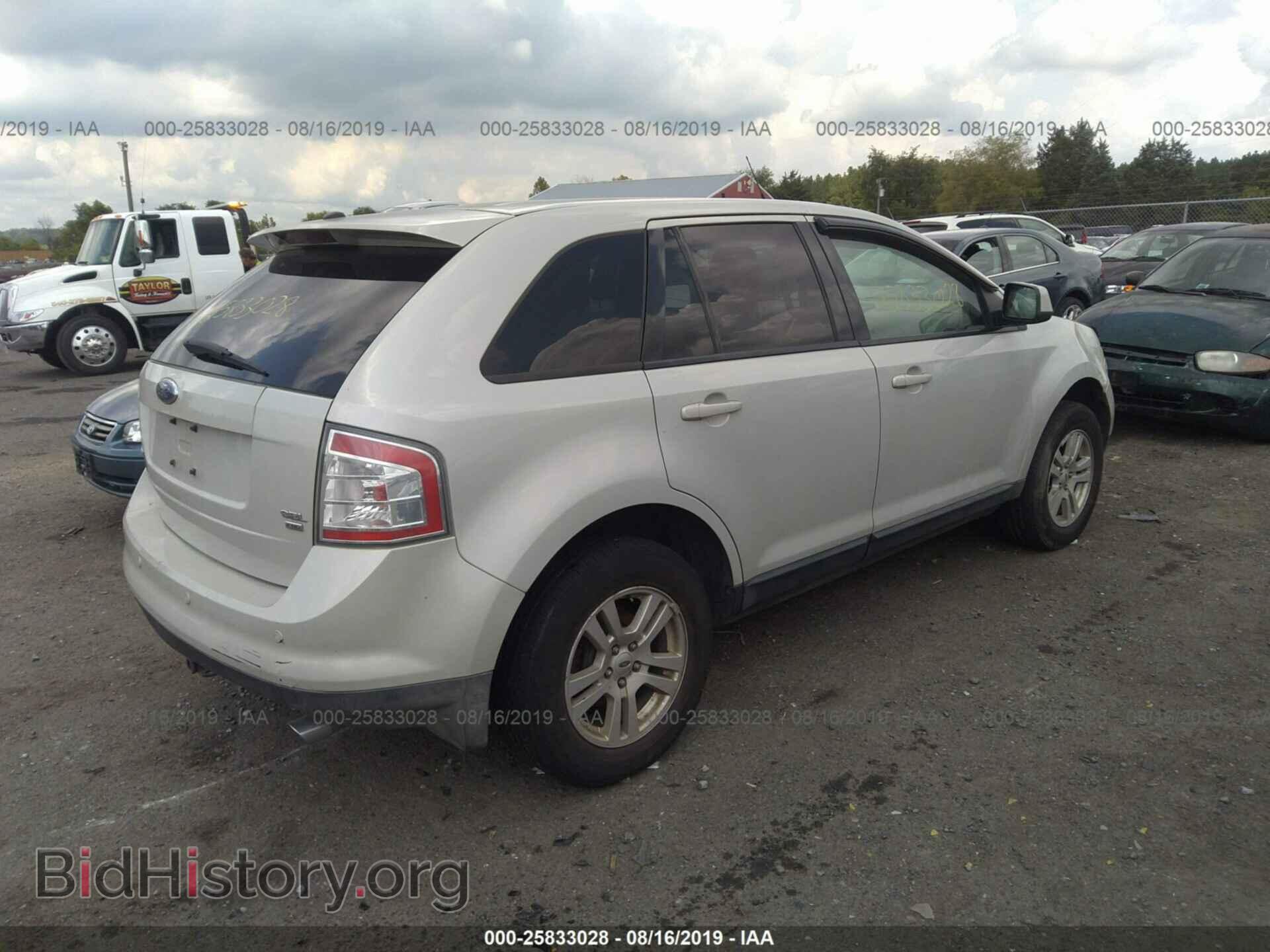 2007 FORD EDGE - VIN: 2FMDK48CX7BA77433 - Photo 4