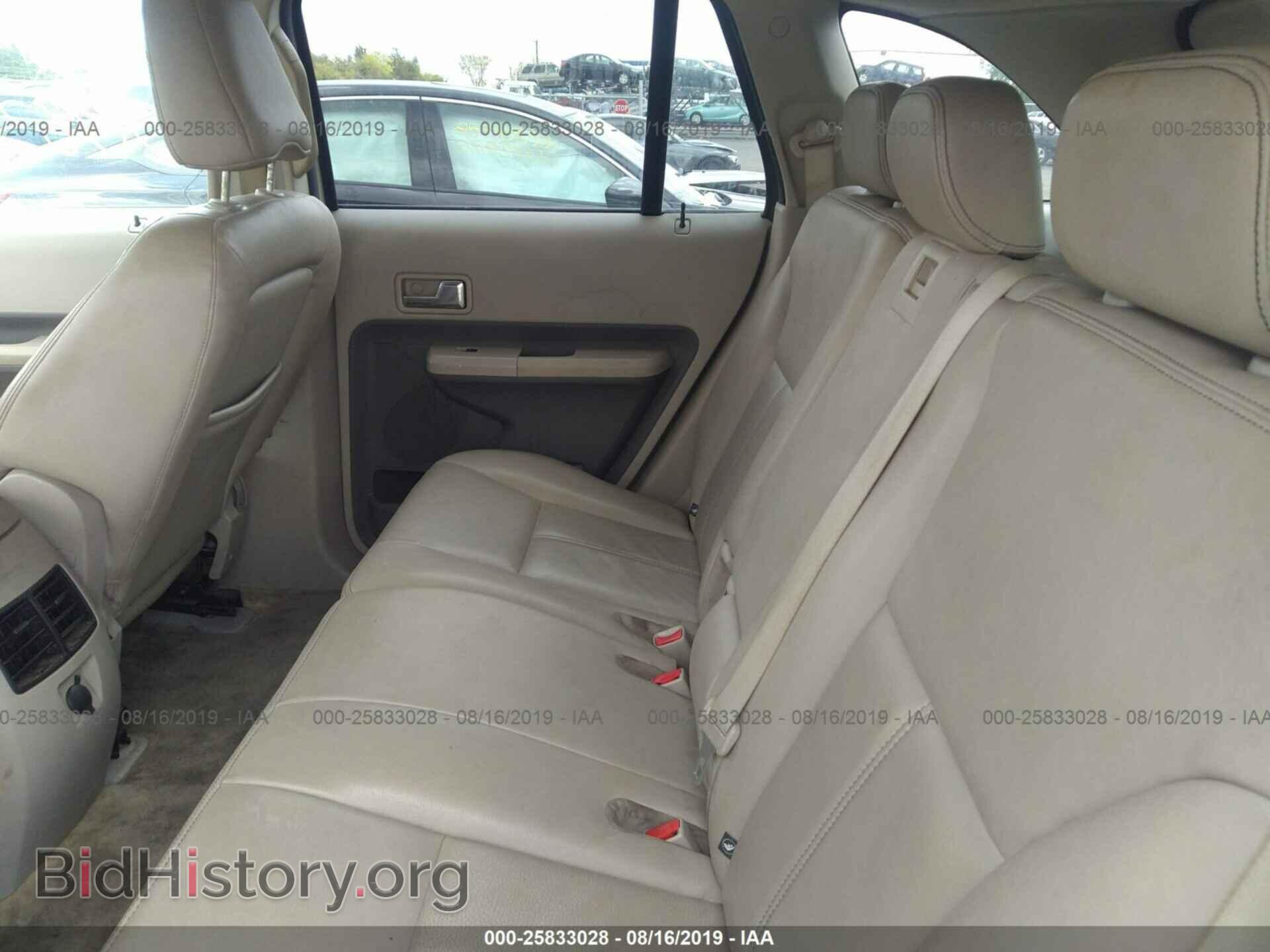 2007 FORD EDGE - VIN: 2FMDK48CX7BA77433 - Photo 8