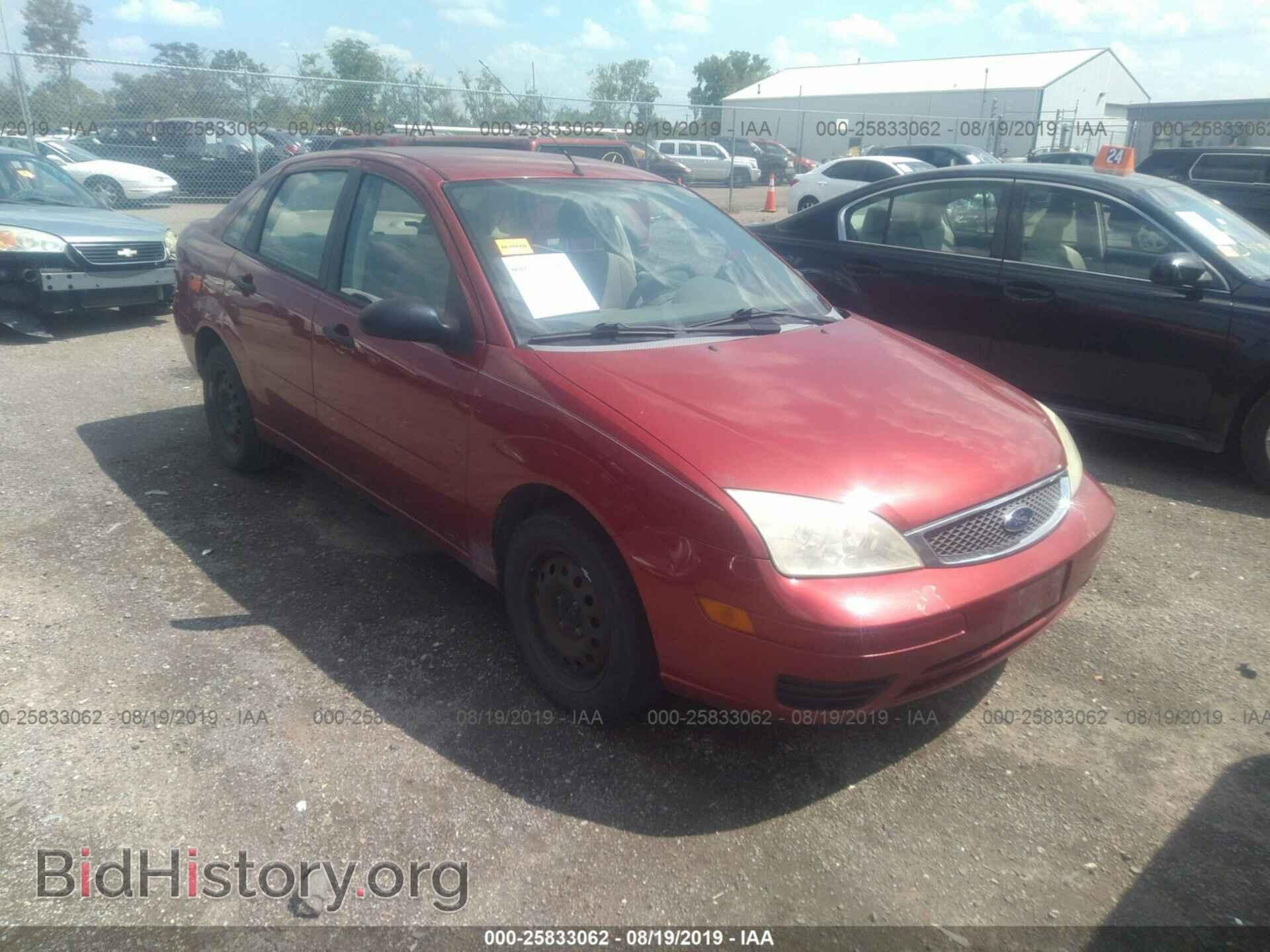 Photo 1FAFP34N65W286332 - FORD FOCUS 2005