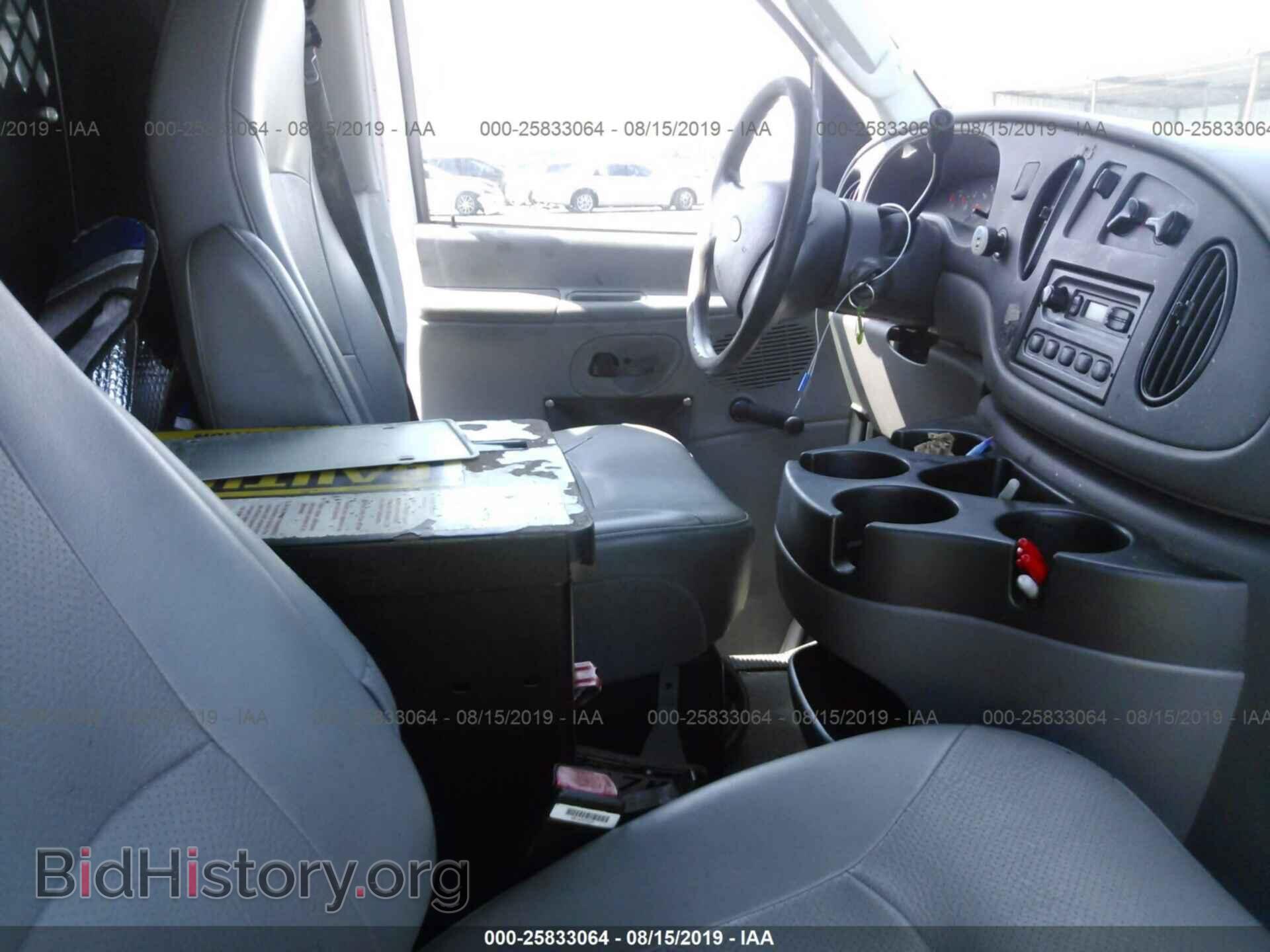 2006 FORD ECONOLINE - VIN: 1FTSS34L76DB39231 - Фото 5