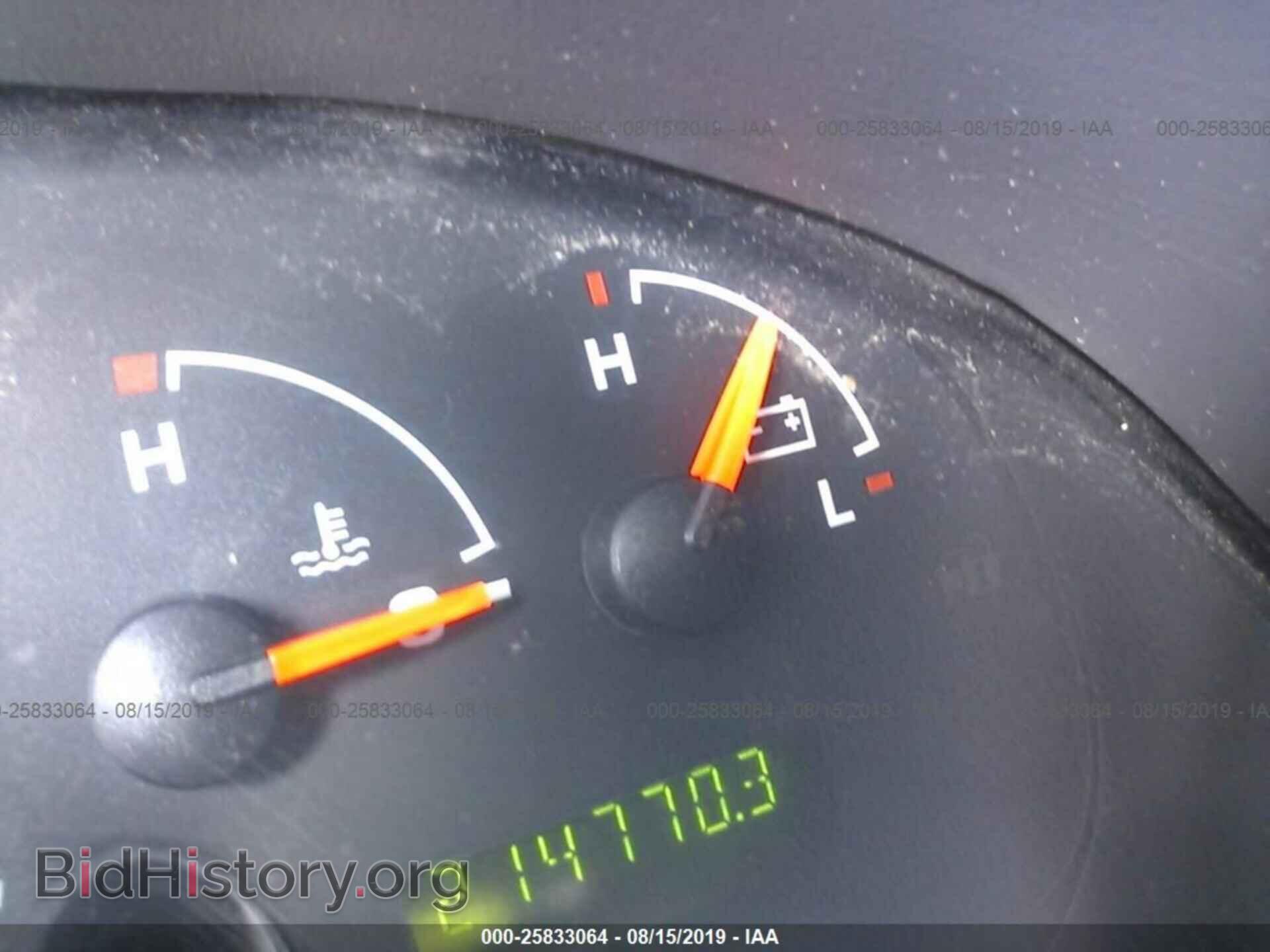 2006 FORD ECONOLINE - VIN: 1FTSS34L76DB39231 - Фото 7