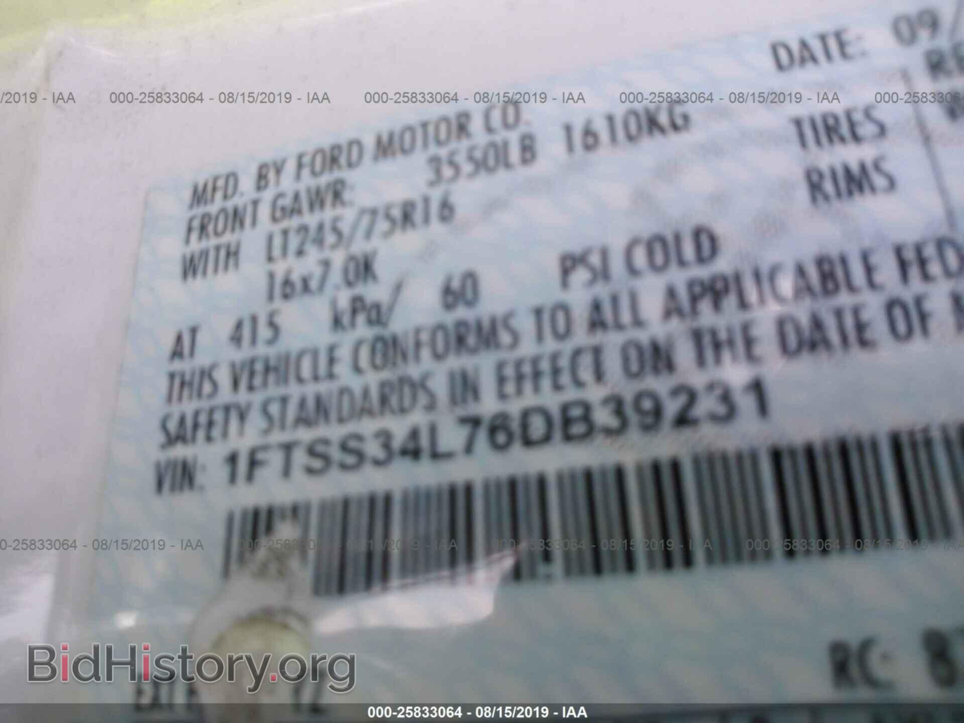 2006 FORD ECONOLINE - VIN: 1FTSS34L76DB39231 - Фото 9