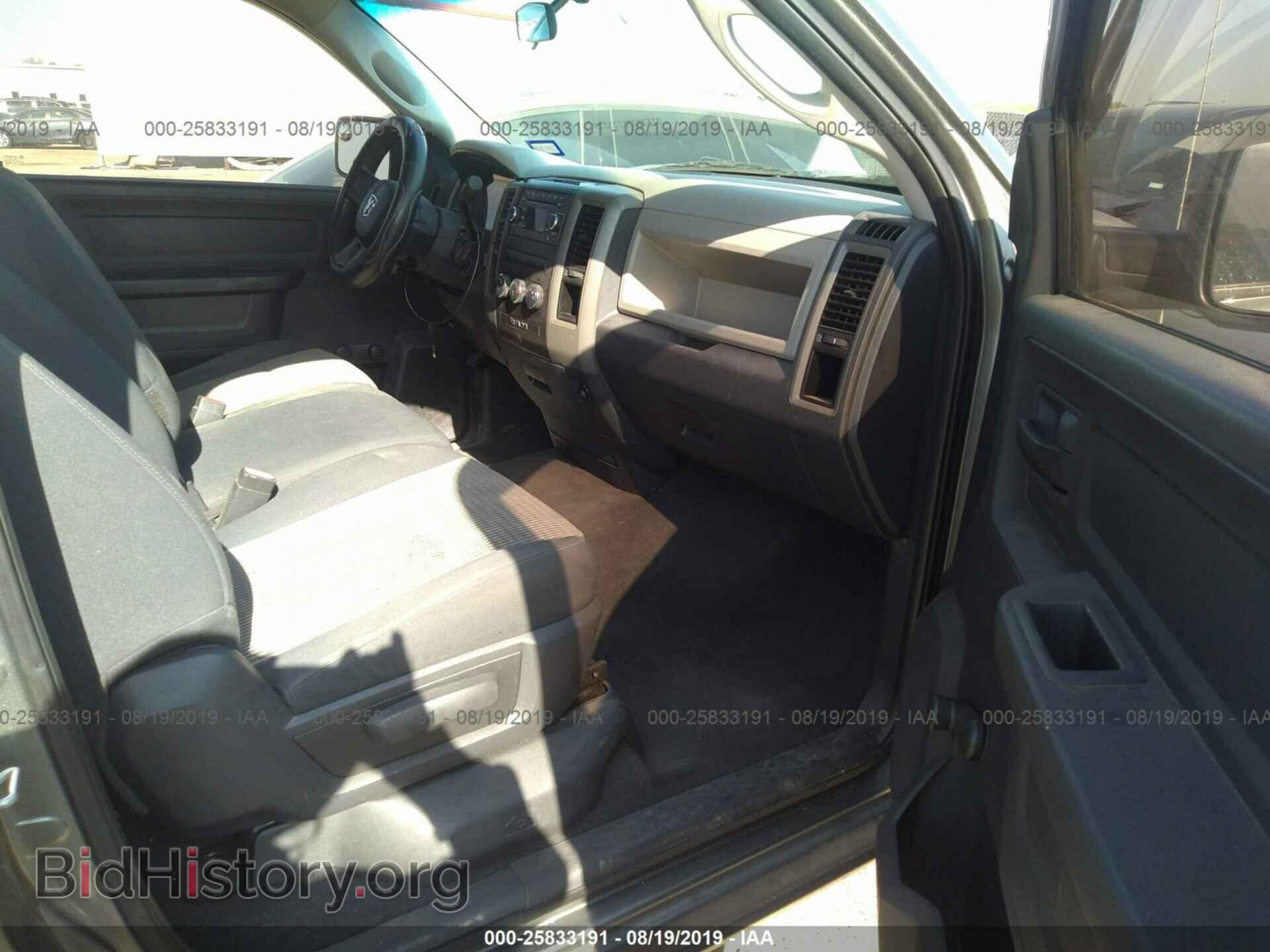 2010 DODGE RAM 1500 - VIN: 3D7JB1EK7AG110027 - Фото 5