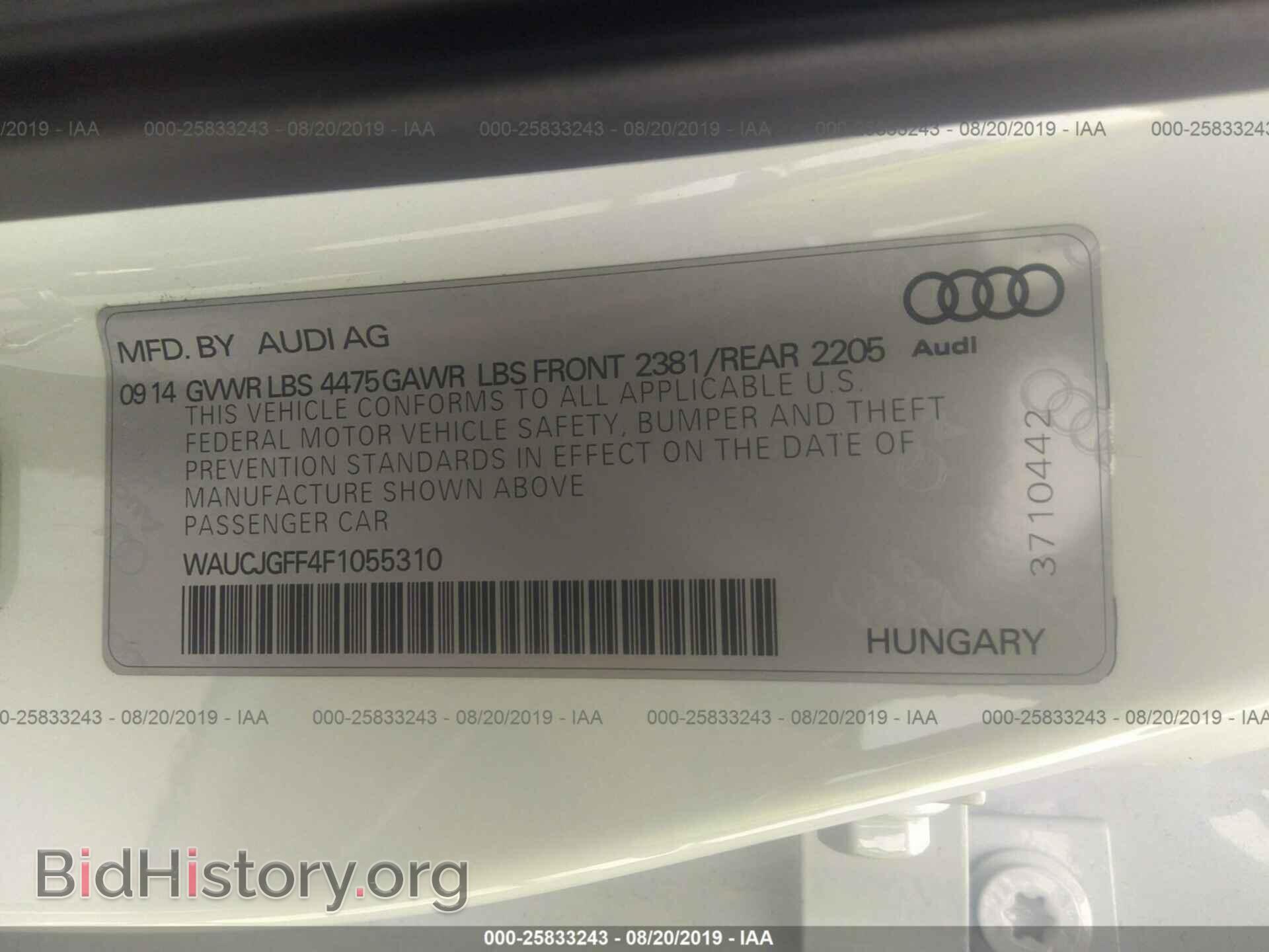 2015 AUDI A3 - VIN: WAUCJGFF4F1055310 - Фото 9
