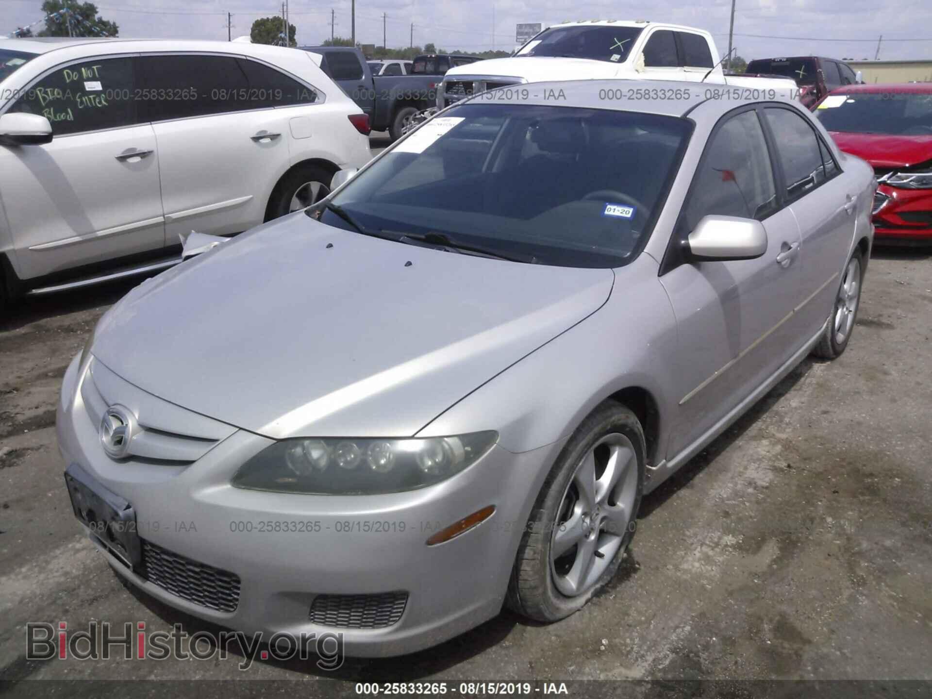 2007 MAZDA 6 - VIN: 1YVHP80C075M21229 - Фото 2