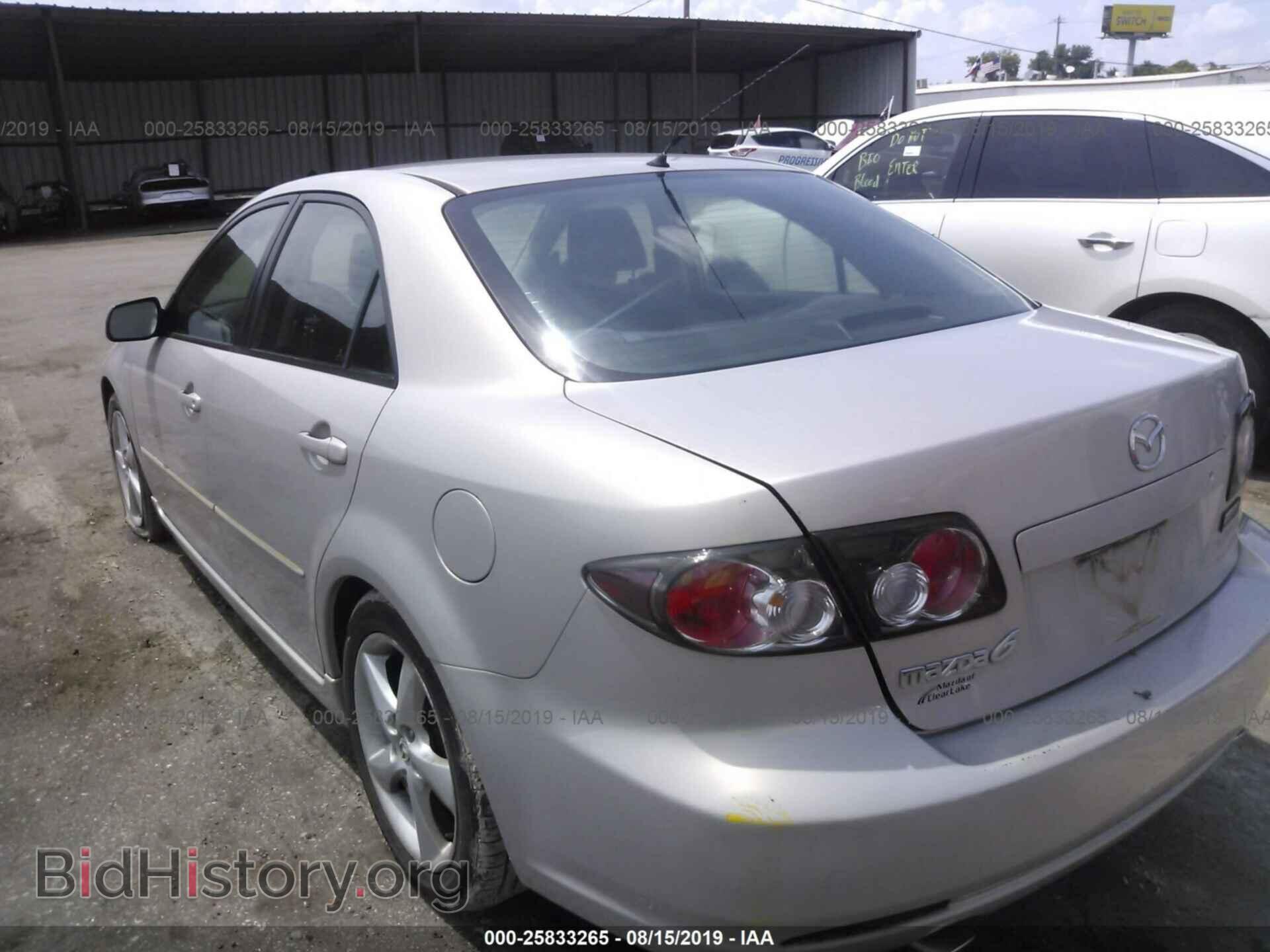 2007 MAZDA 6 - VIN: 1YVHP80C075M21229 - Фото 3