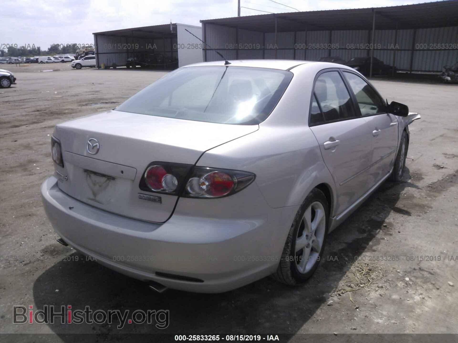 2007 MAZDA 6 - VIN: 1YVHP80C075M21229 - Фото 4