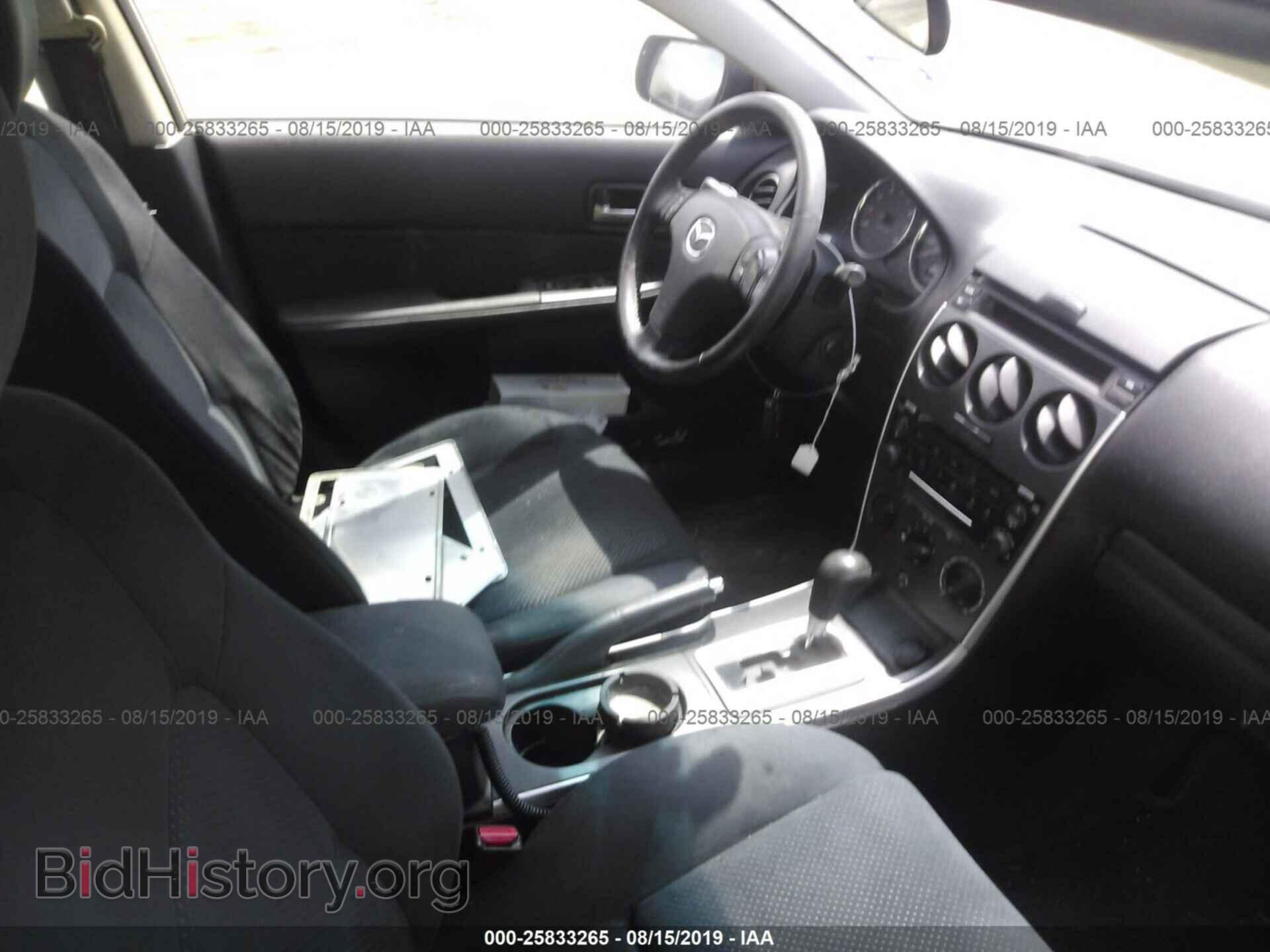 2007 MAZDA 6 - VIN: 1YVHP80C075M21229 - Фото 5