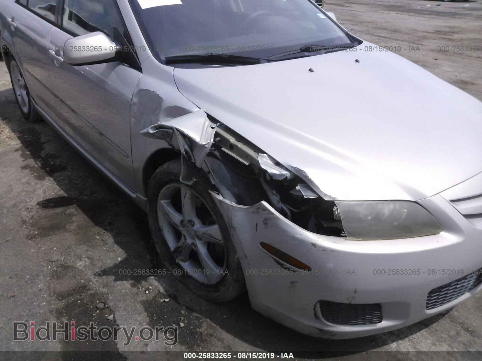 2007 MAZDA 6 - VIN: 1YVHP80C075M21229 - Фото 6