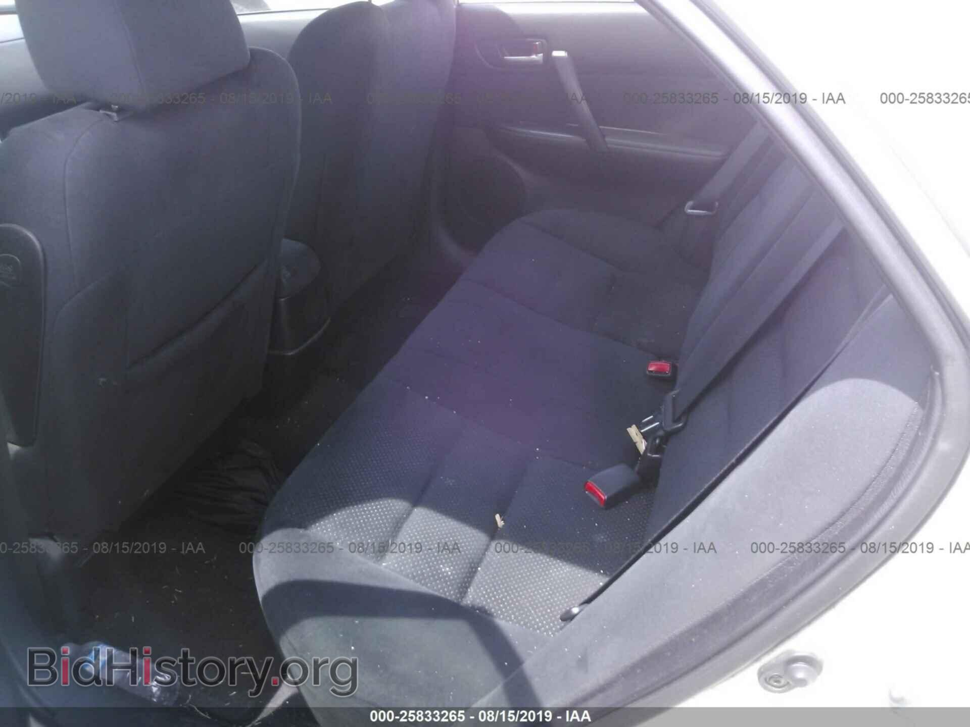 2007 MAZDA 6 - VIN: 1YVHP80C075M21229 - Фото 8