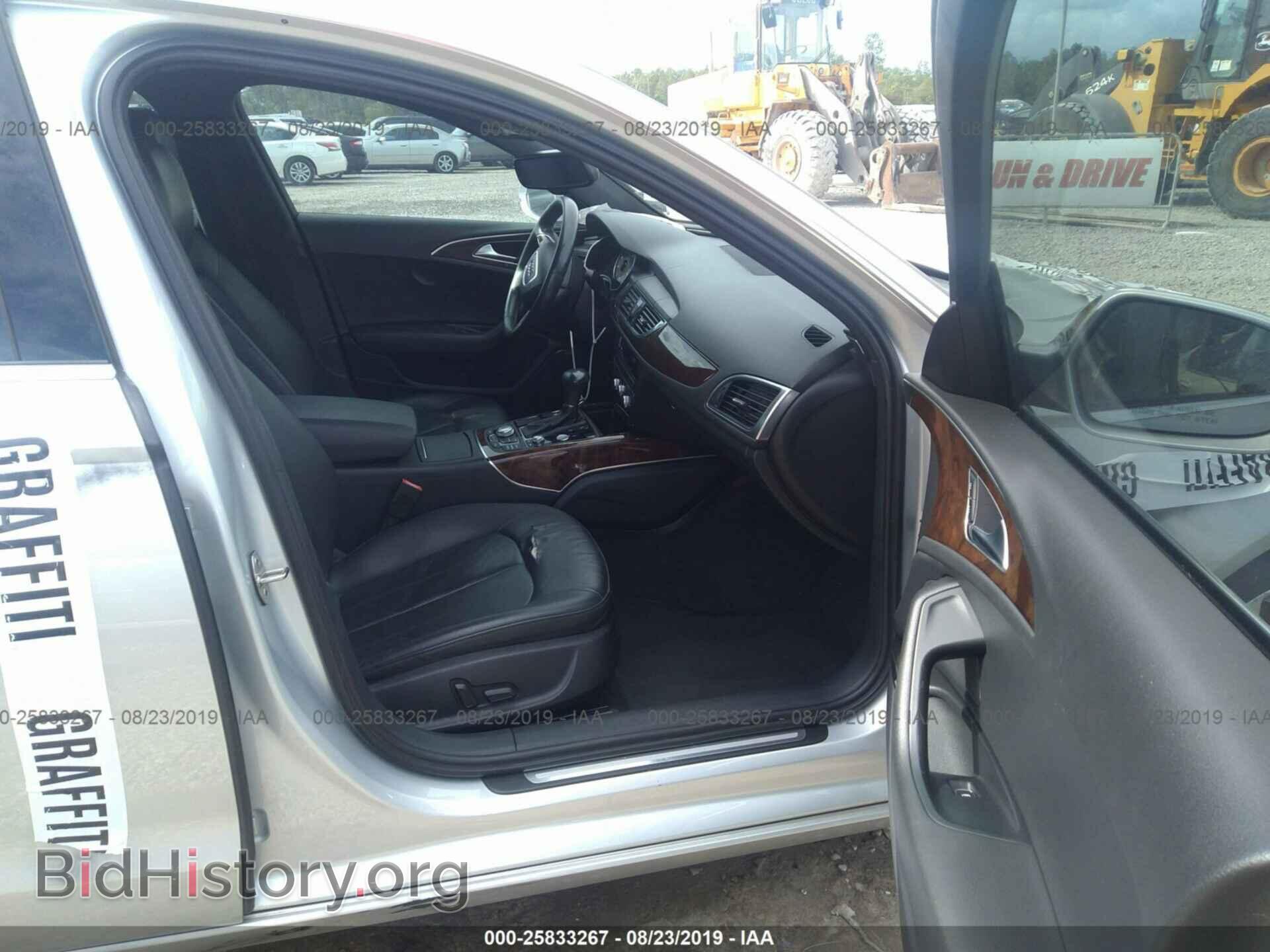 2013 AUDI A6 - VIN: WAUDFAFC3DN054499 - Photo 5