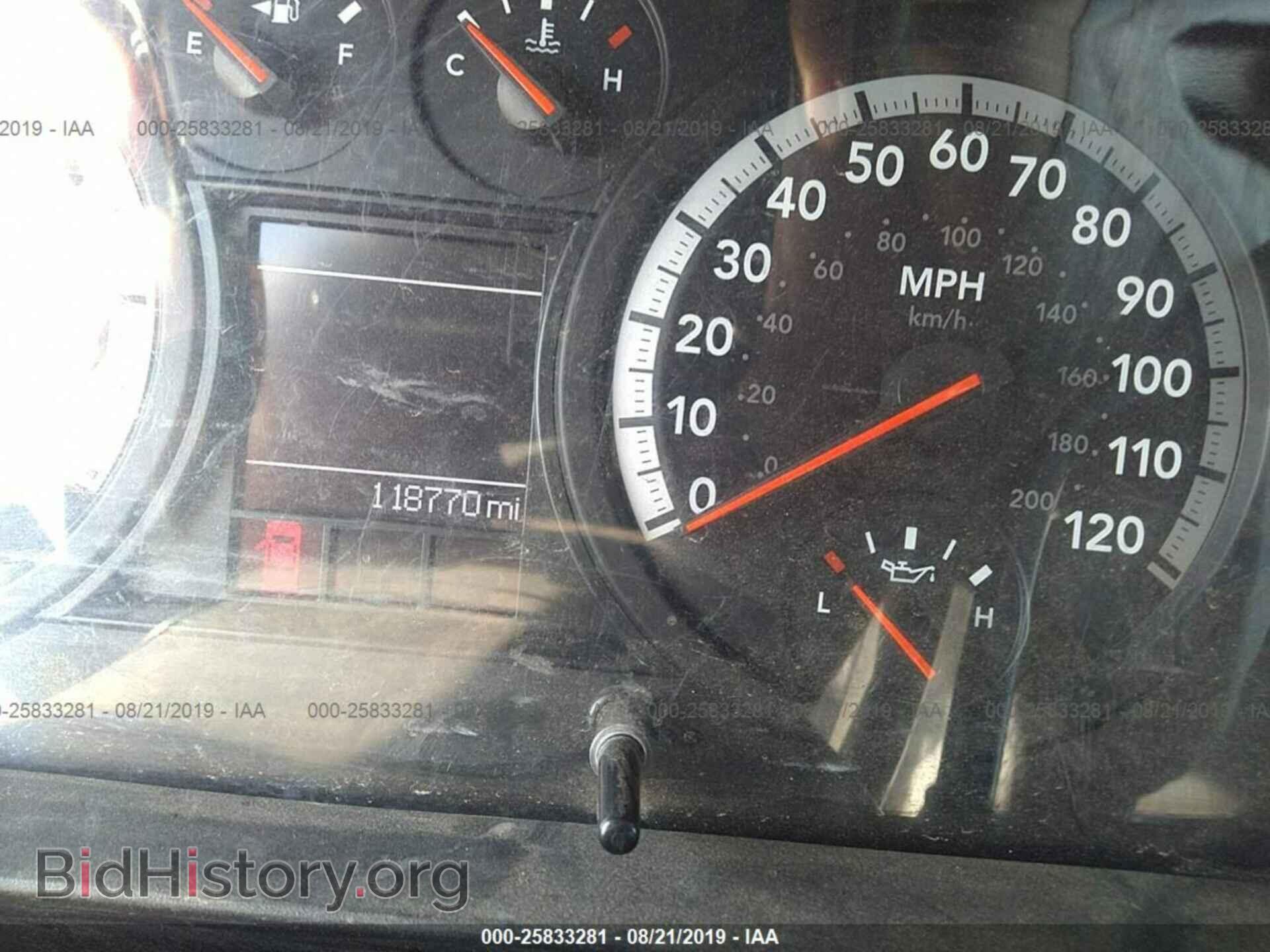 2012 DODGE RAM 2500 - VIN: 3C6TD5HT2CG299253 - Фото 7