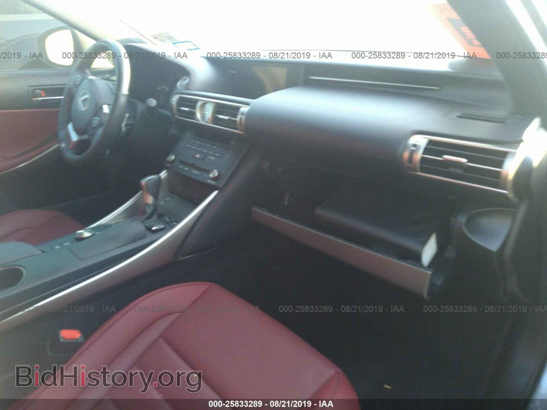 2015 LEXUS IS - VIN: JTHBE1D21F5020327 - Photo 5