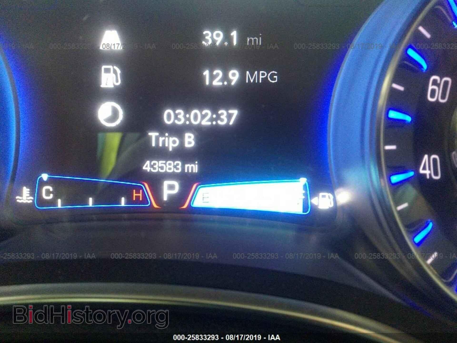 2016 CHRYSLER 300 - VIN: 2C3CCAAG8GH223807 - Фото 7