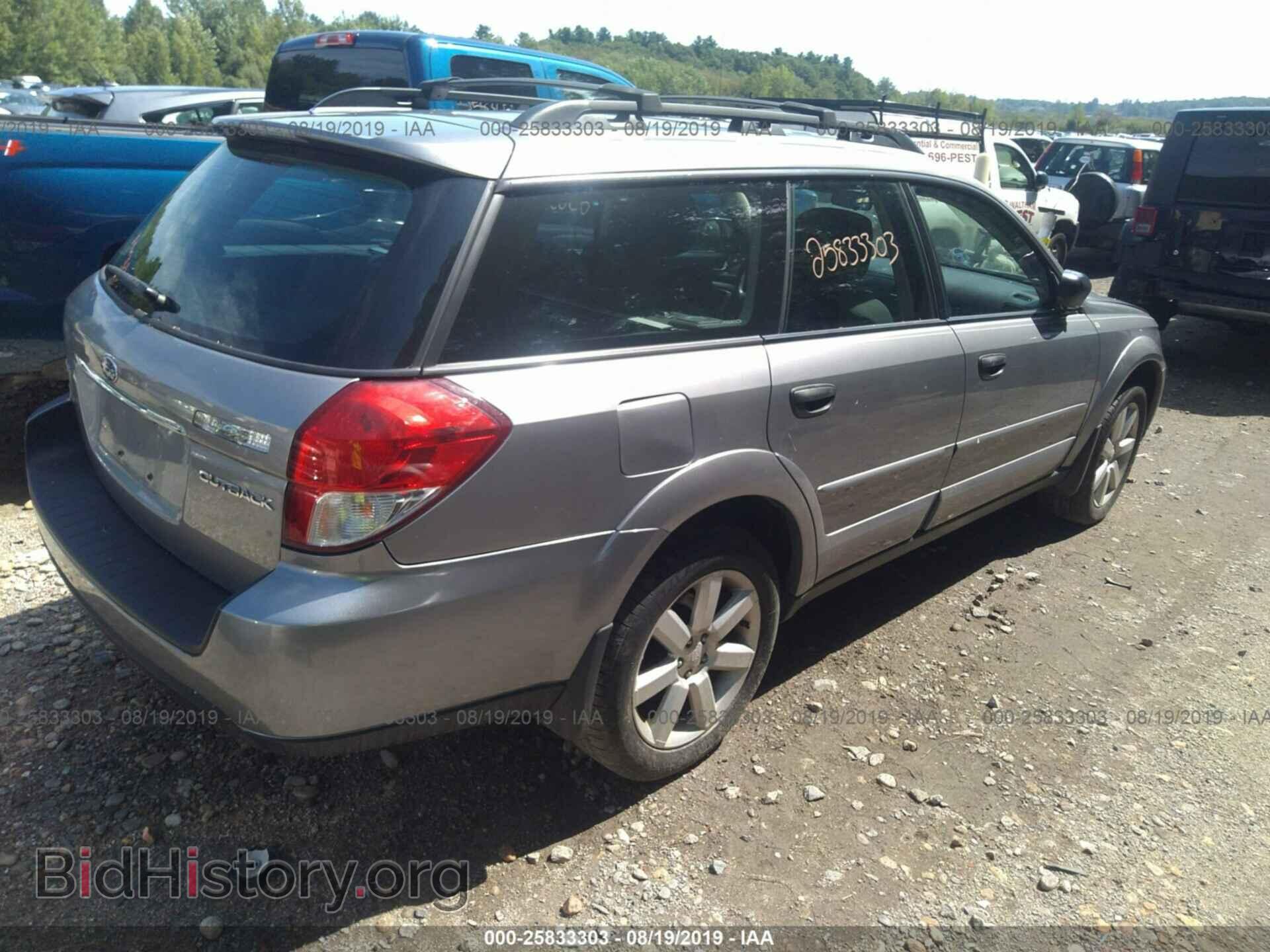 2008 SUBARU OUTBACK - VIN: 4S4BP61C187367391 - Фото 4