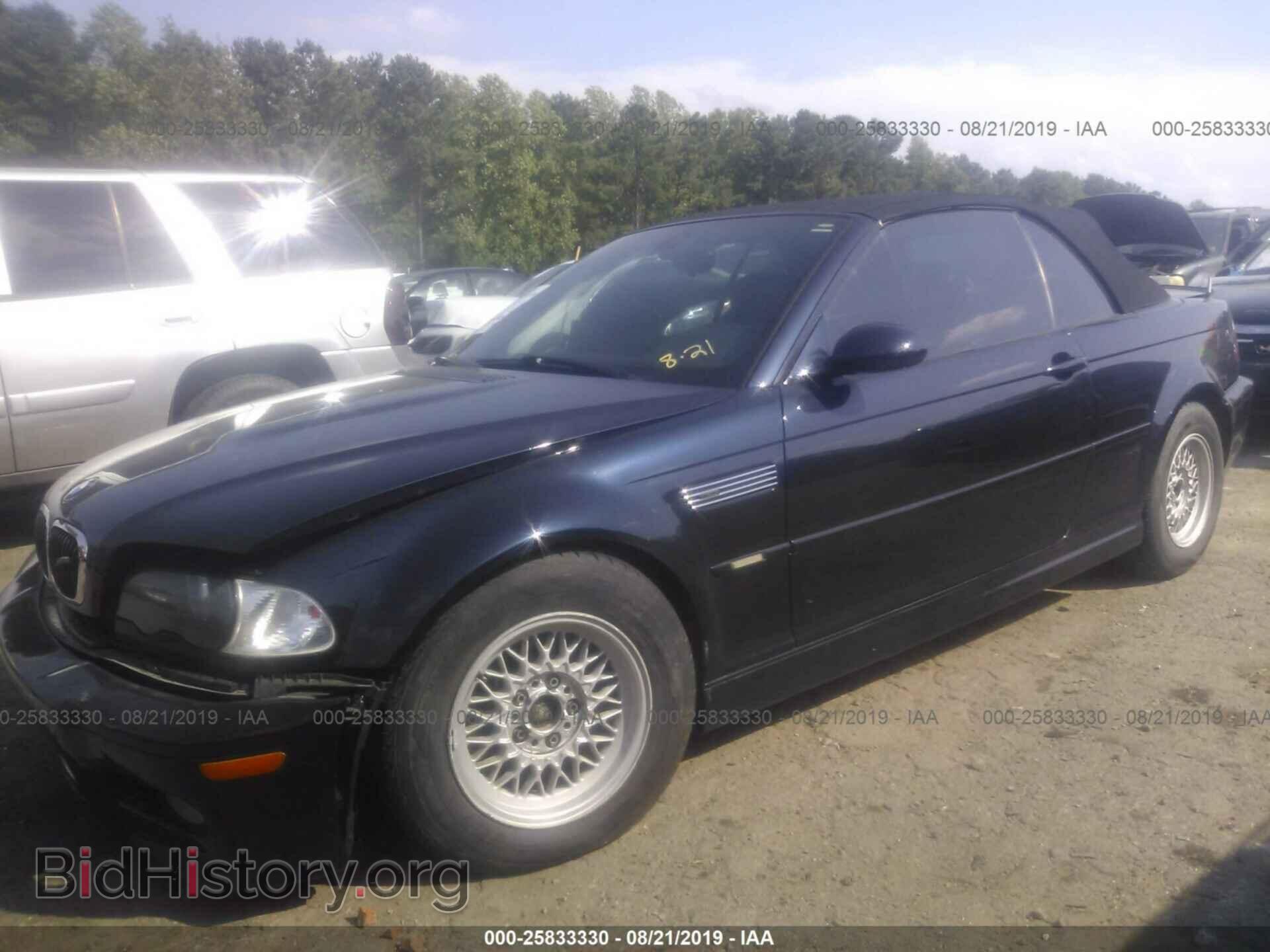 2002 BMW M3 - VIN: WBSBR934X2EX24651 - Photo 2