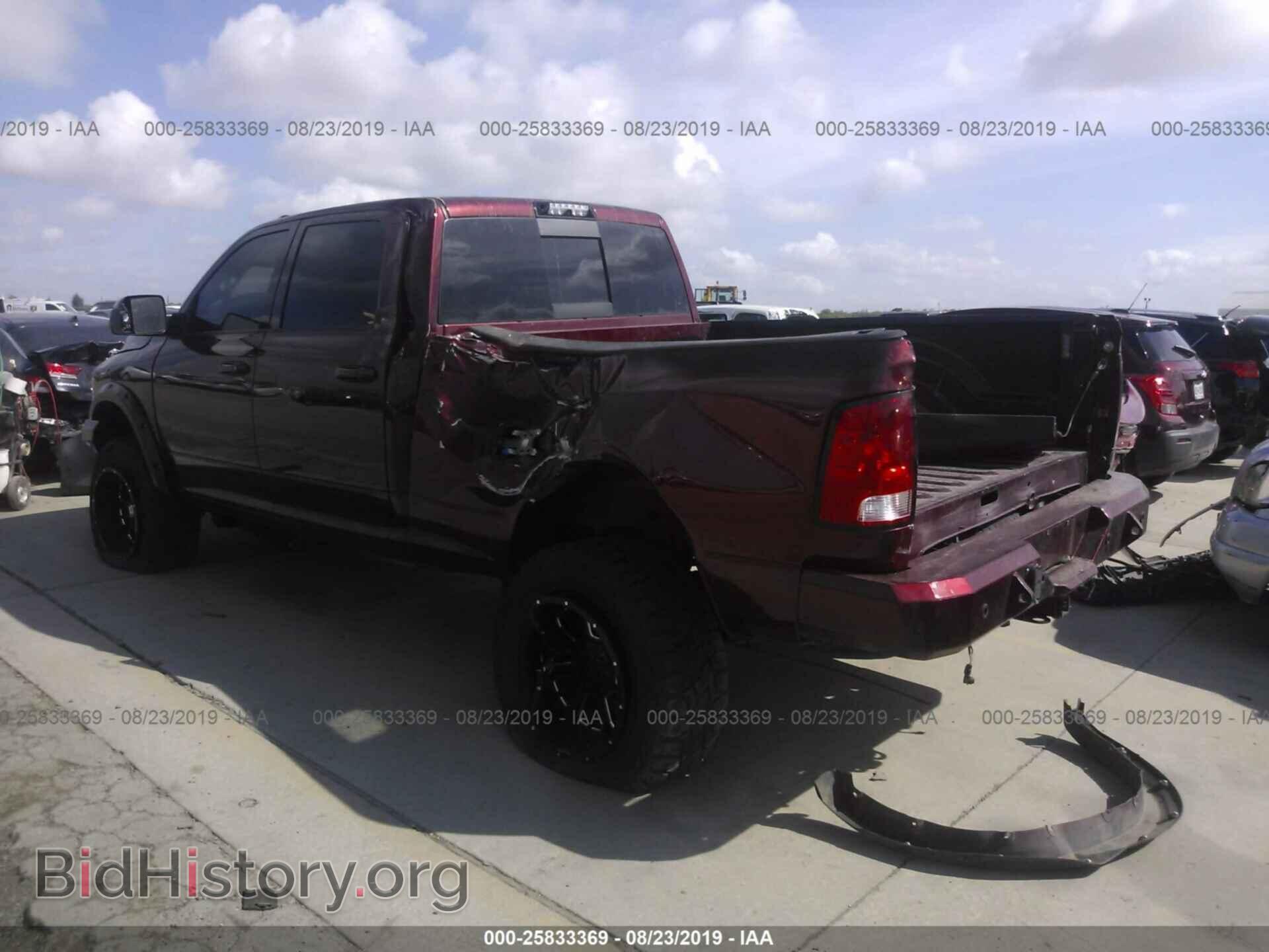 2016 RAM 2500 - VIN: 3C6UR5DL9GG265327 - Фото 3