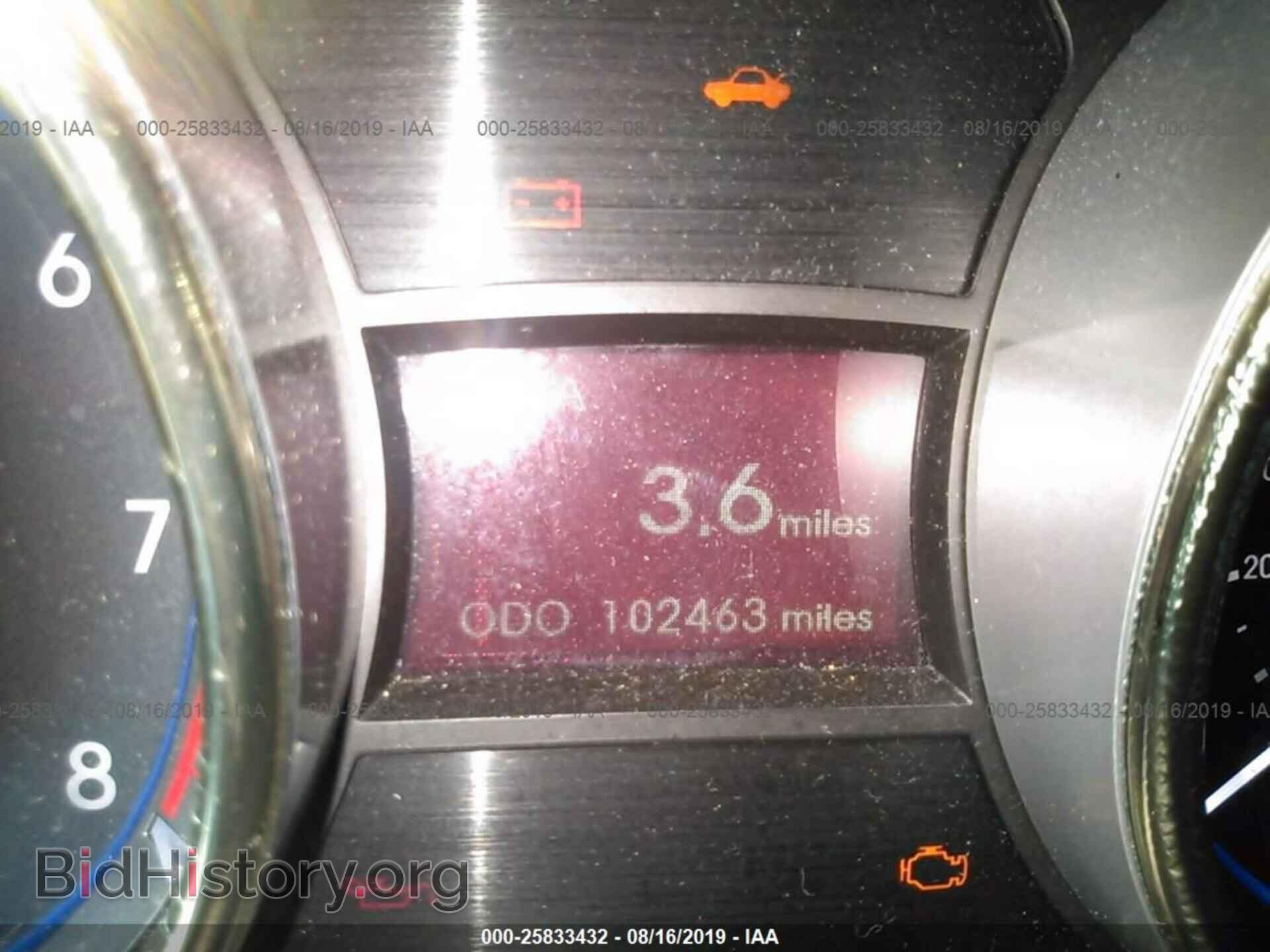 2012 HYUNDAI SONATA - VIN: 5NPEC4AB4CH445255 - Фото 7
