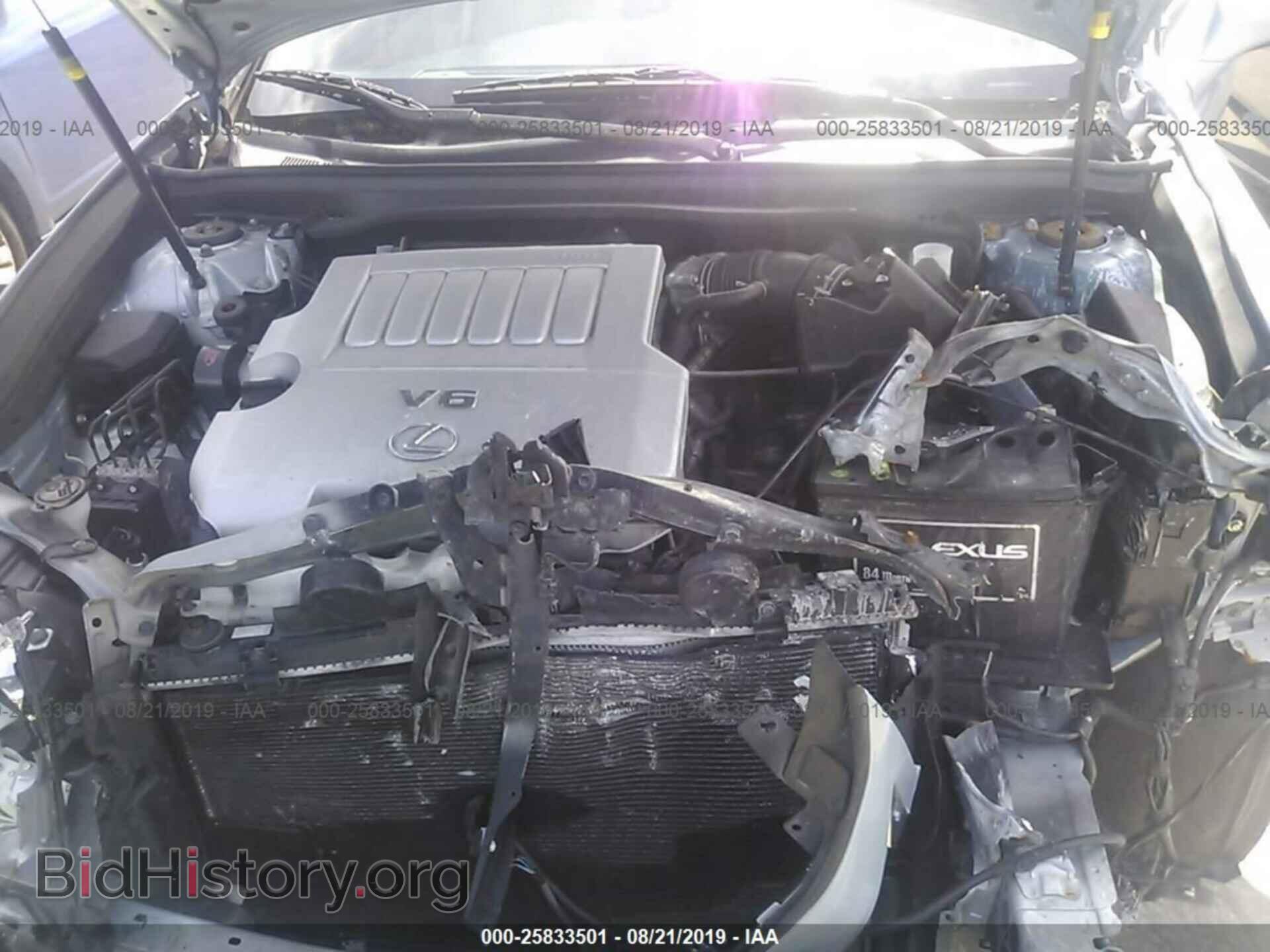 2013 LEXUS ES - VIN: JTHBK1GG2D2002806 - Photo 10