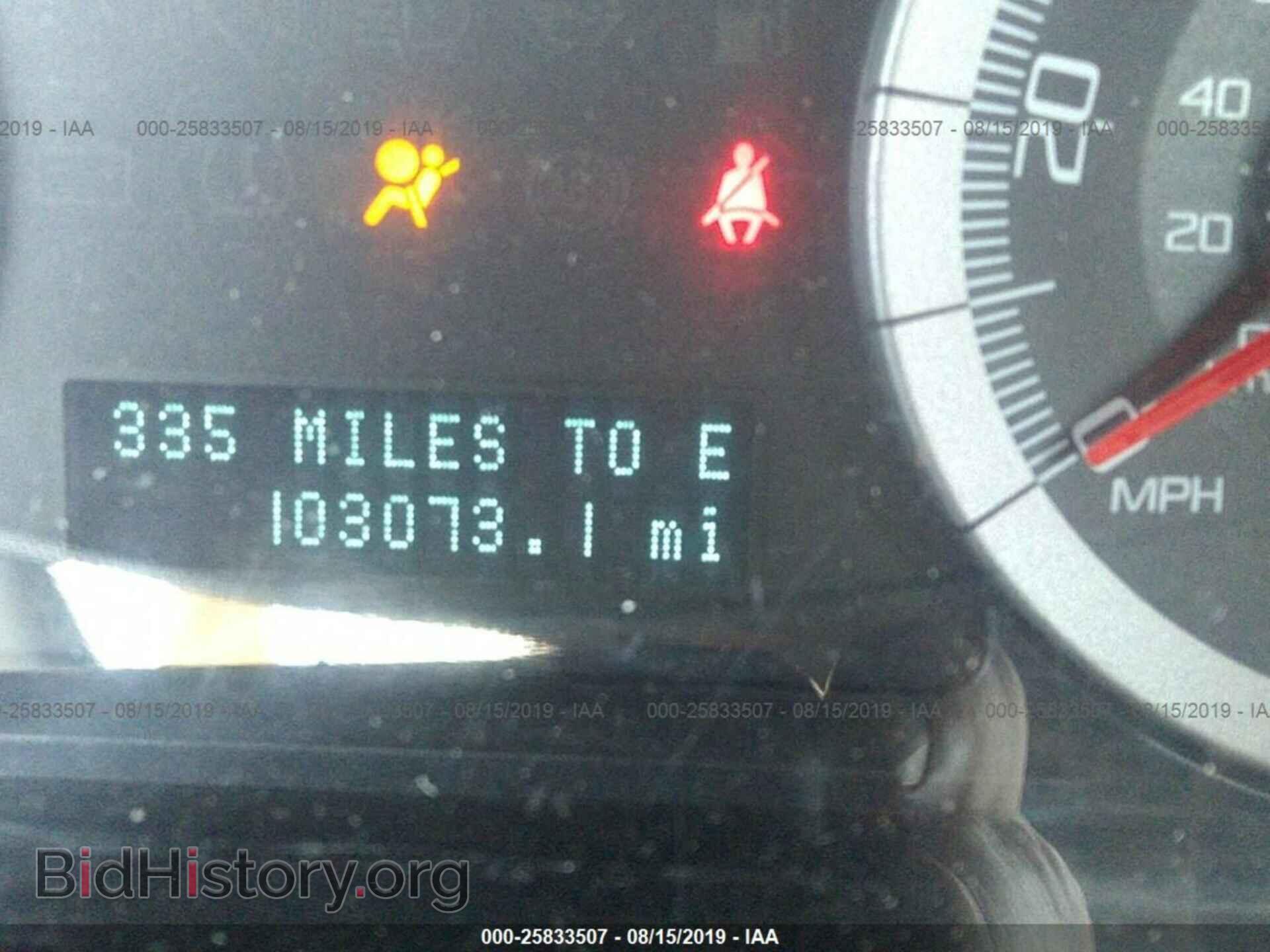 2009 FORD ESCAPE - VIN: 1FMCU93749KC66570 - Фото 7