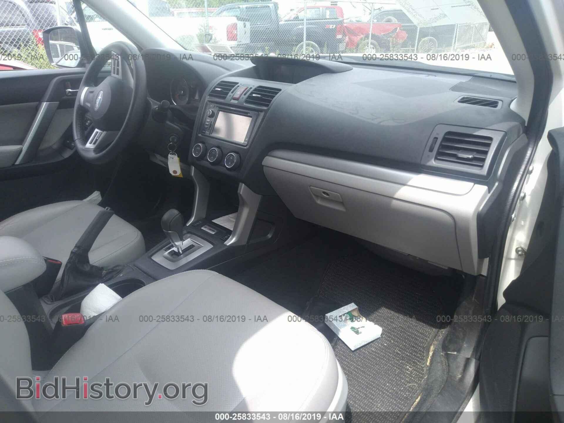2014 SUBARU FORESTER - VIN: JF2SJAJC1EH489748 - Фото 5