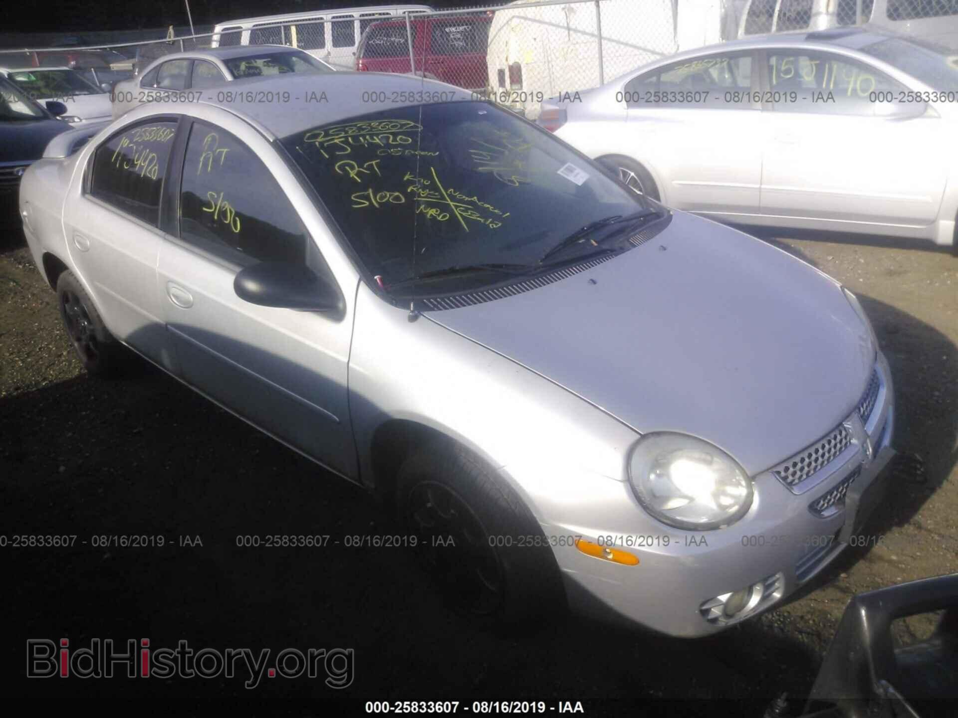 Photo 1B3ES56C95D237053 - DODGE NEON 2005