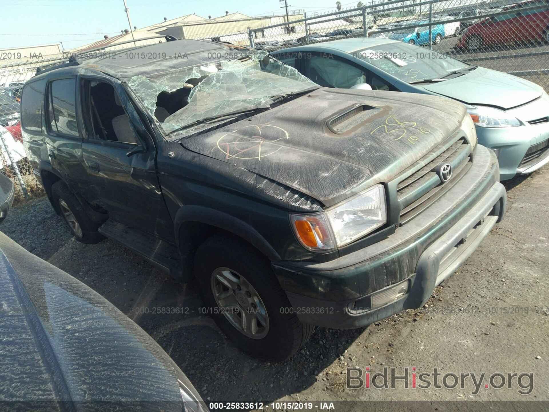 Photo JT3HN86R7X0207833 - TOYOTA 4RUNNER 1999