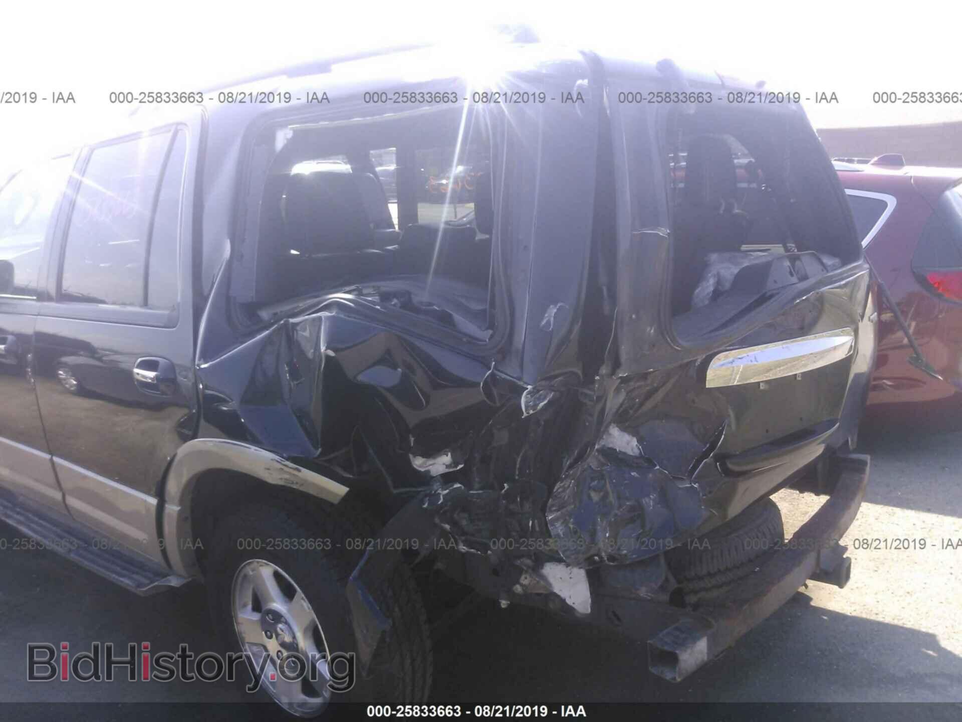 2008 FORD EXPEDITION - VIN: 1FMFU18568LA68328 - Фото 6