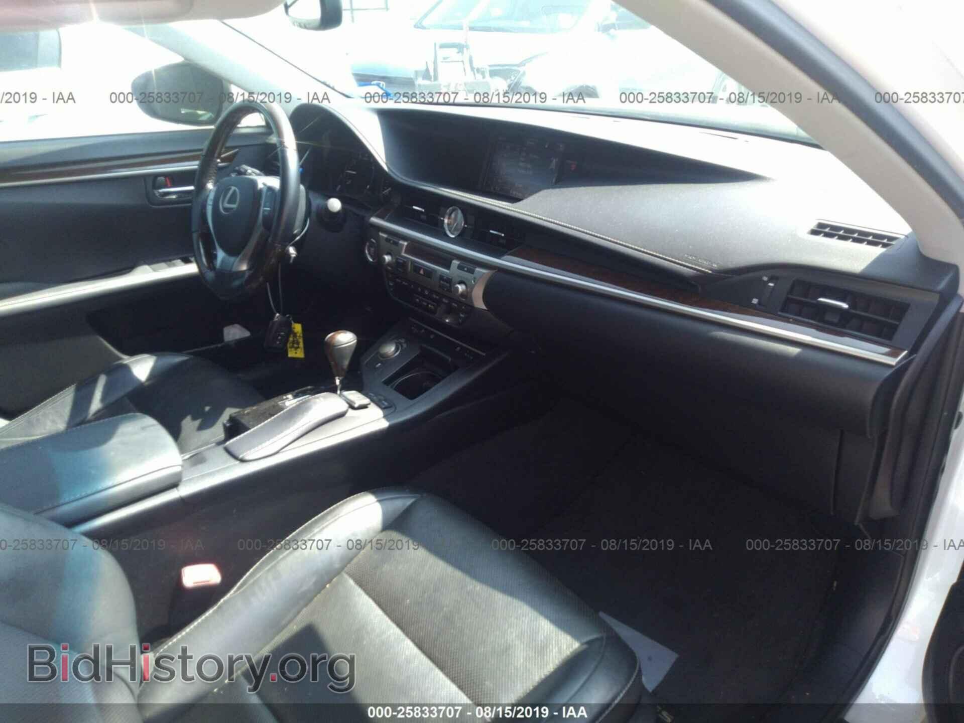 2015 LEXUS ES - VIN: JTHBK1GG8F2184367 - Photo 5