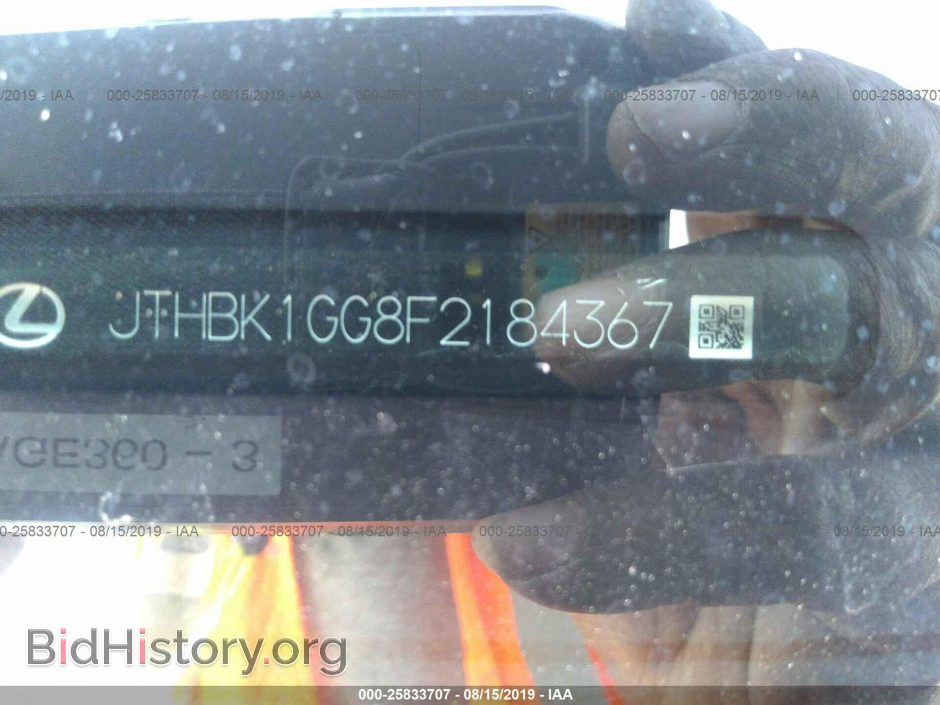 2015 LEXUS ES - VIN: JTHBK1GG8F2184367 - Photo 9