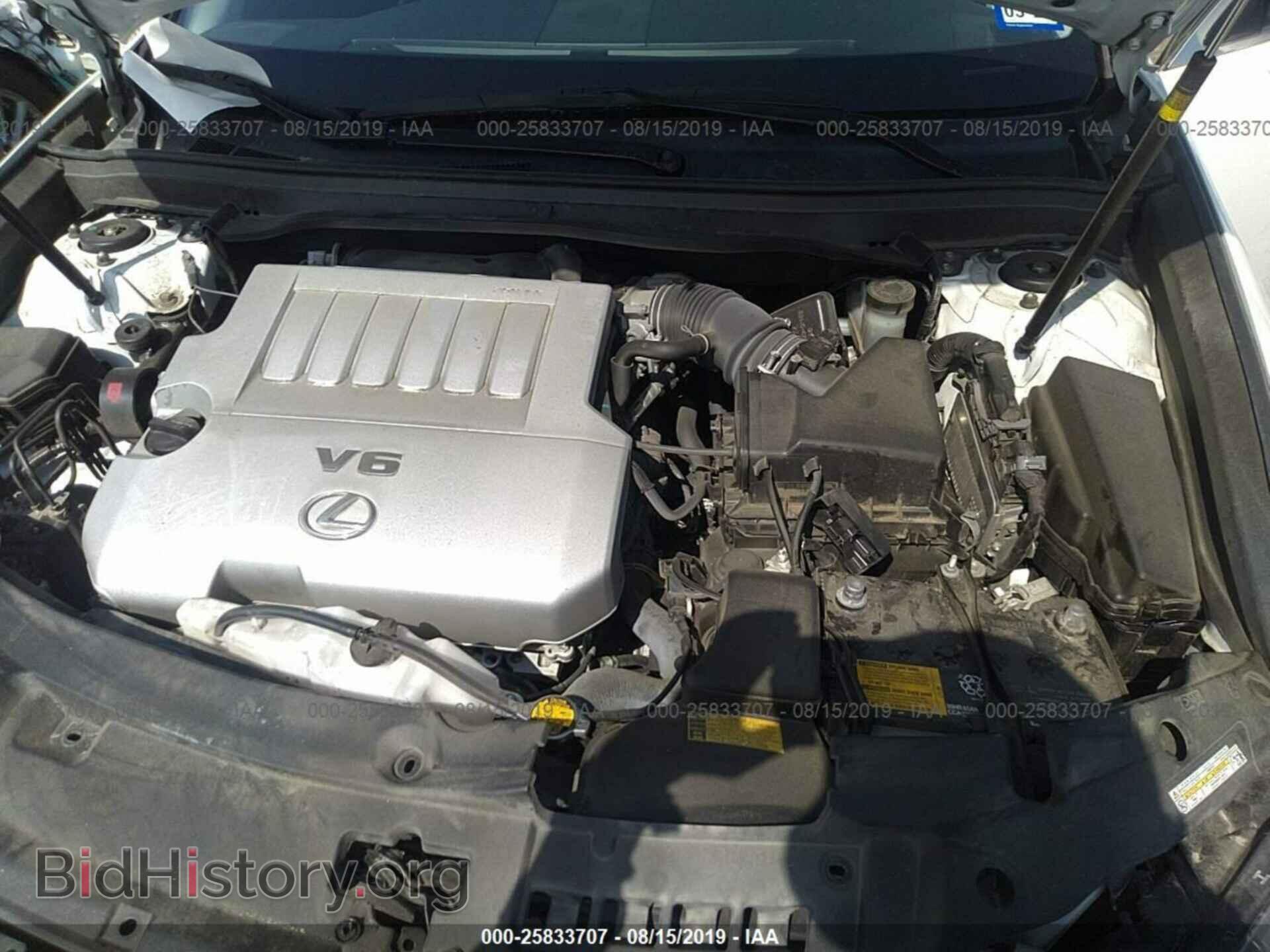 2015 LEXUS ES - VIN: JTHBK1GG8F2184367 - Photo 10