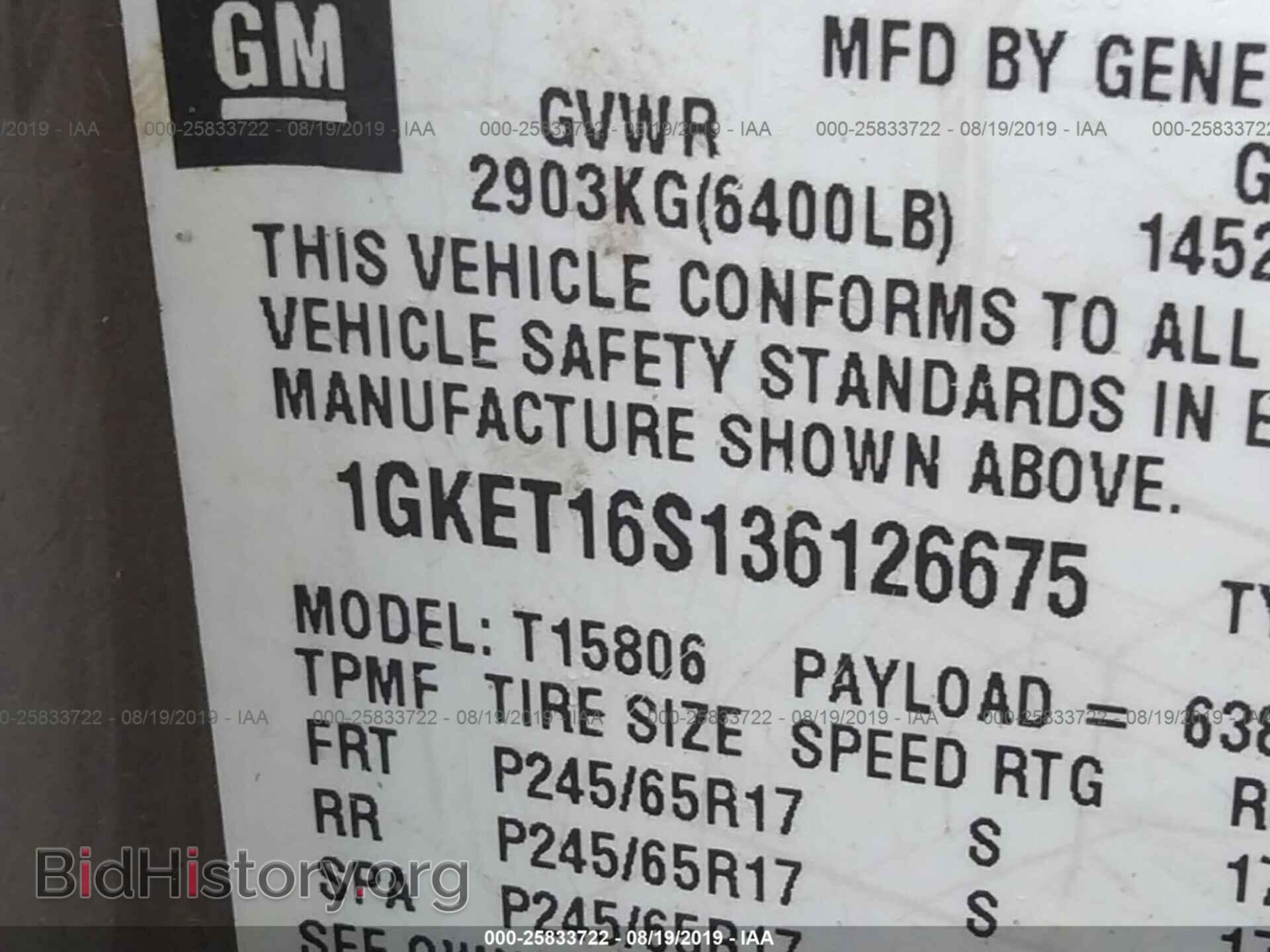 2003 GMC ENVOY - VIN: 1GKET16S136126675 - Фото 9