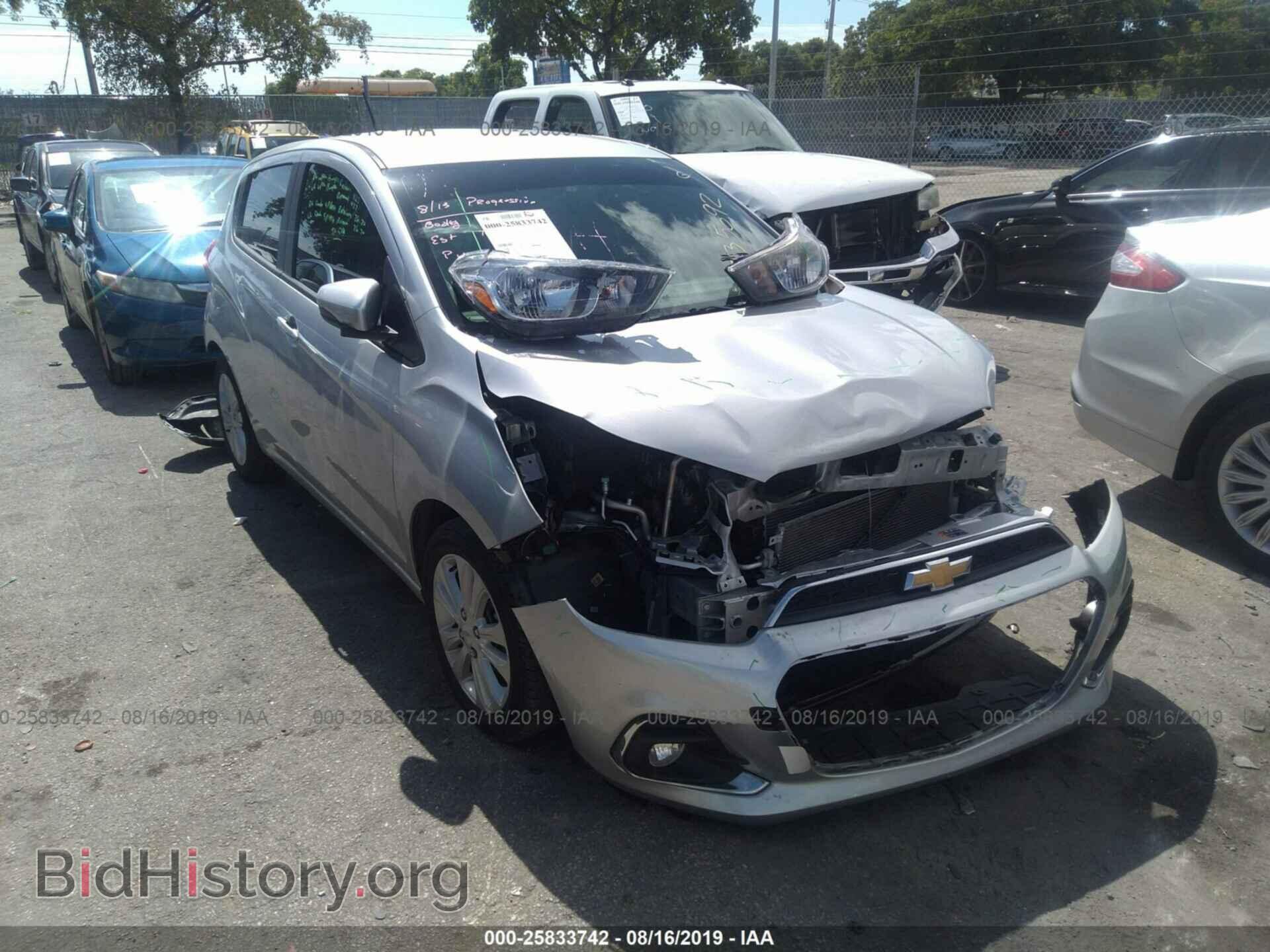 Фотография KL8CD6SA6HC735692 - CHEVROLET SPARK 2017