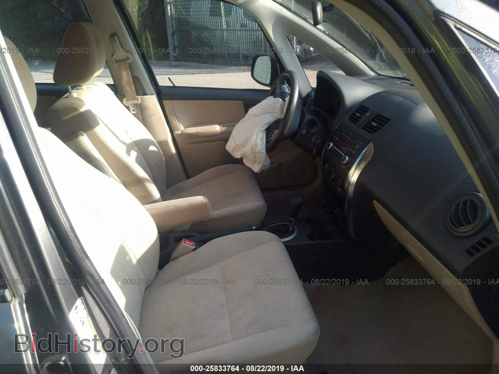 2012 SUZUKI SX4 - VIN: JS2YC5A31C6300136 - Photo 5