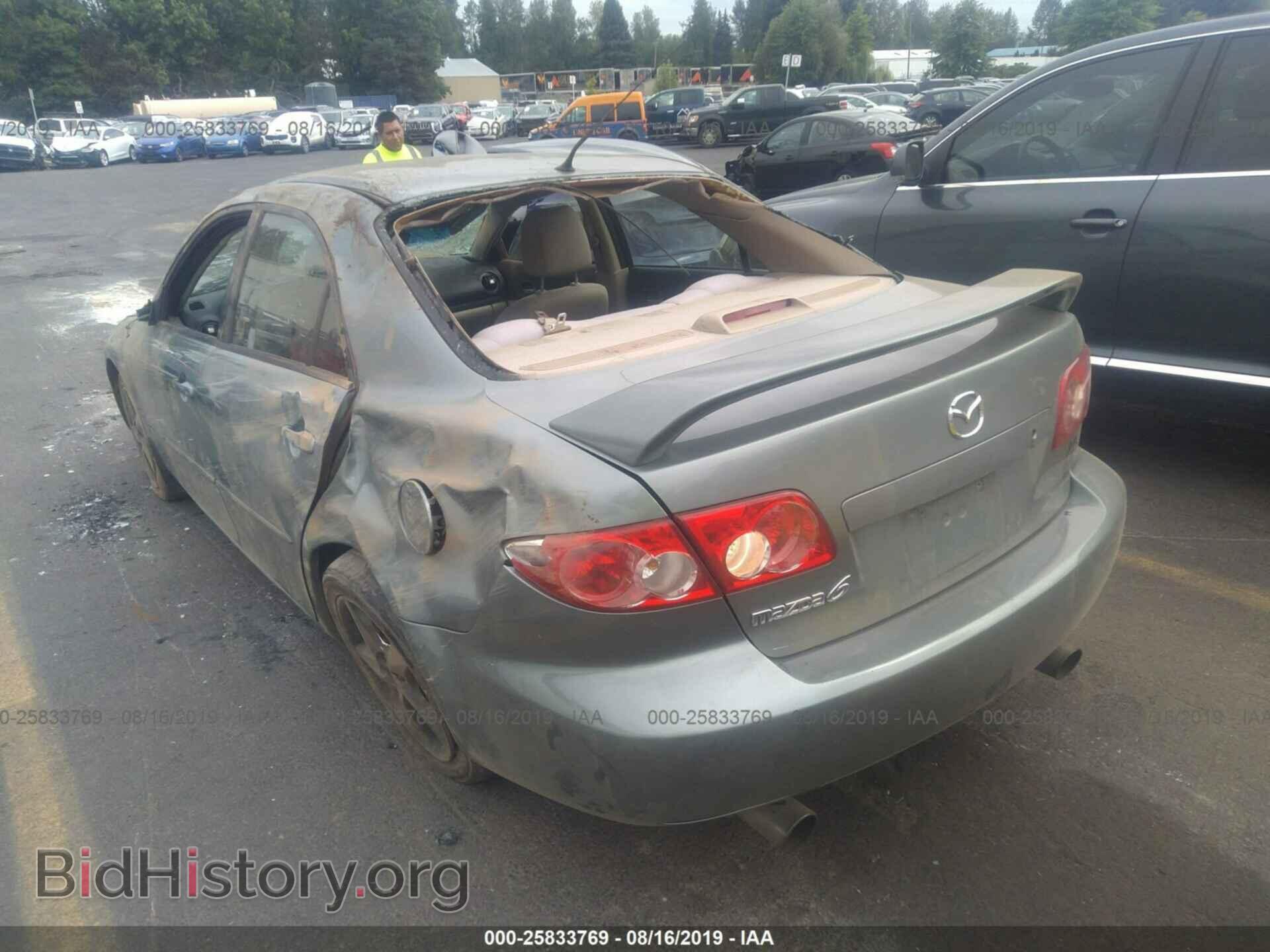 2005 MAZDA 6 - VIN: 1YVFP80C255M31569 - Фото 3