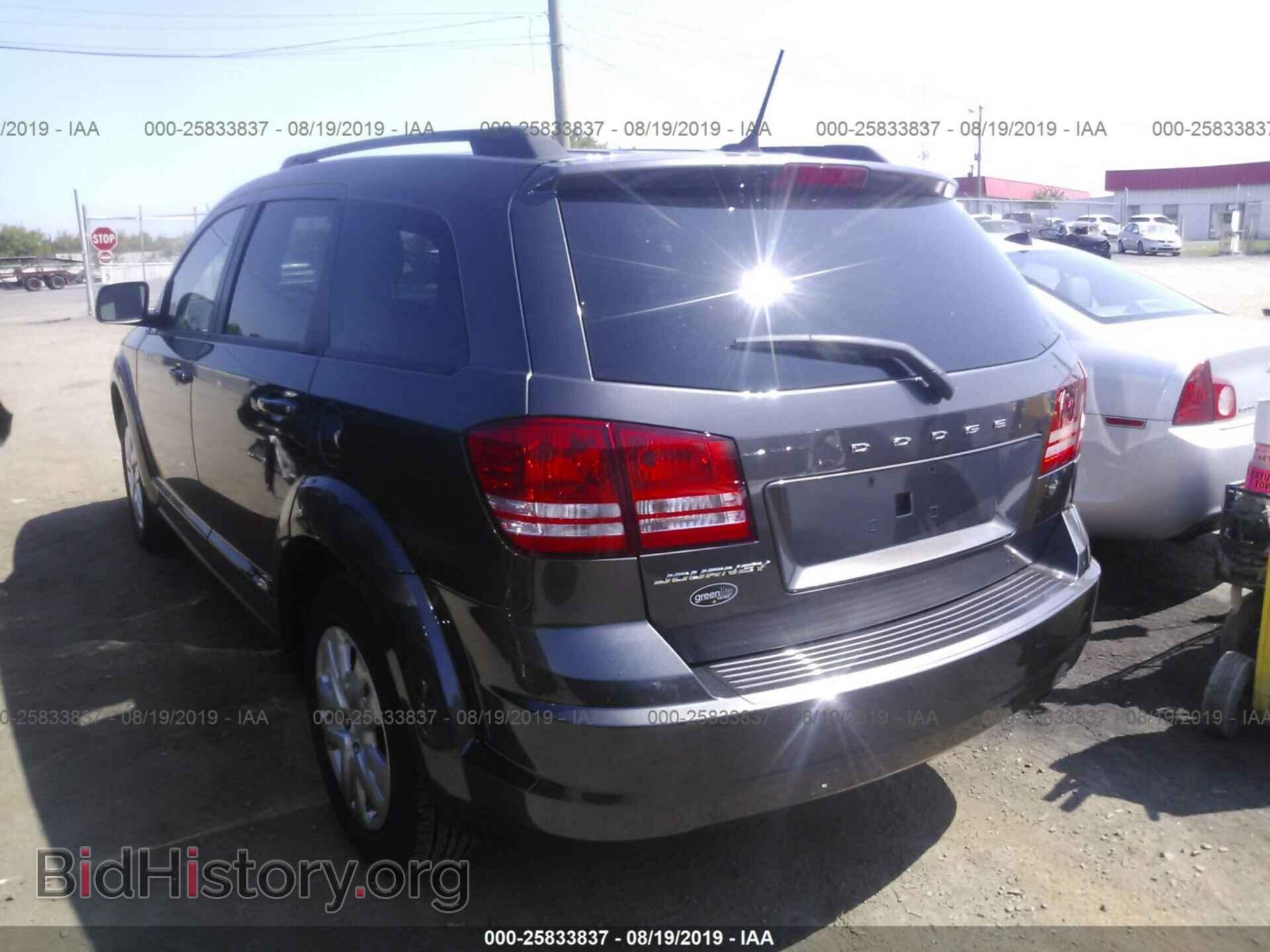 2017 DODGE JOURNEY - VIN: 3C4PDCAB4HT653689 - Фото 3