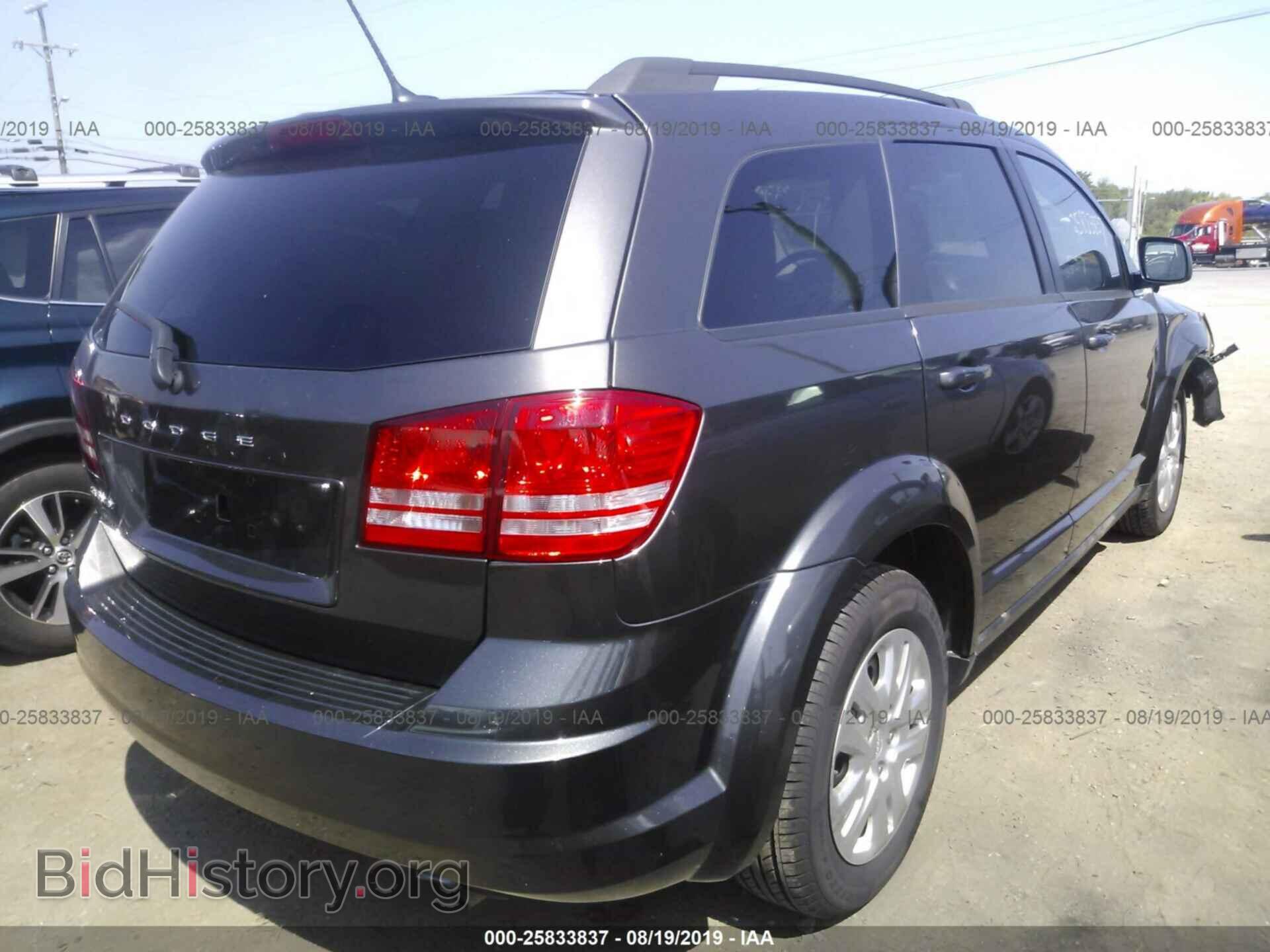 2017 DODGE JOURNEY - VIN: 3C4PDCAB4HT653689 - Фото 4