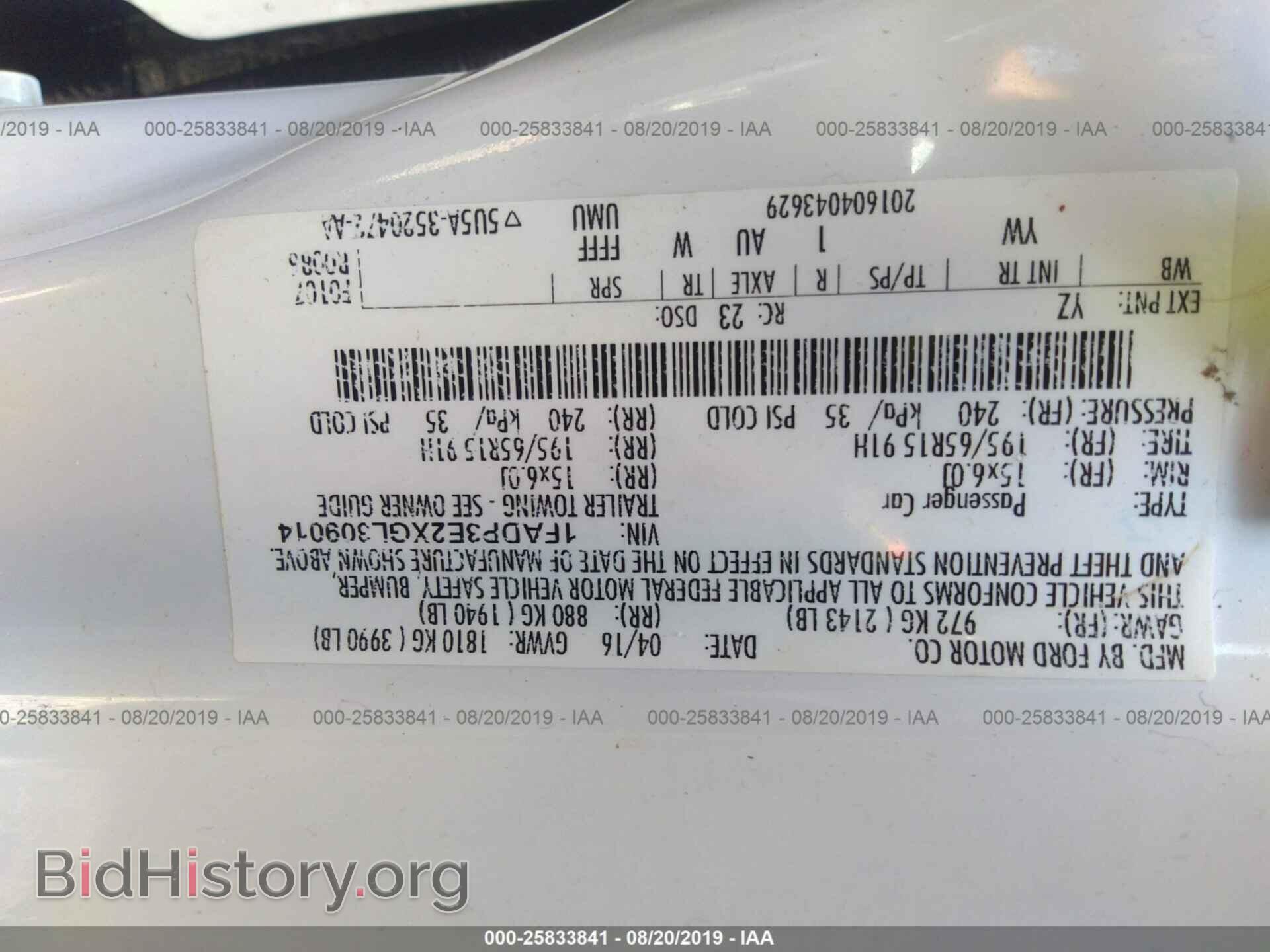2016 FORD FOCUS - VIN: 1FADP3E2XGL309014 - Photo 9
